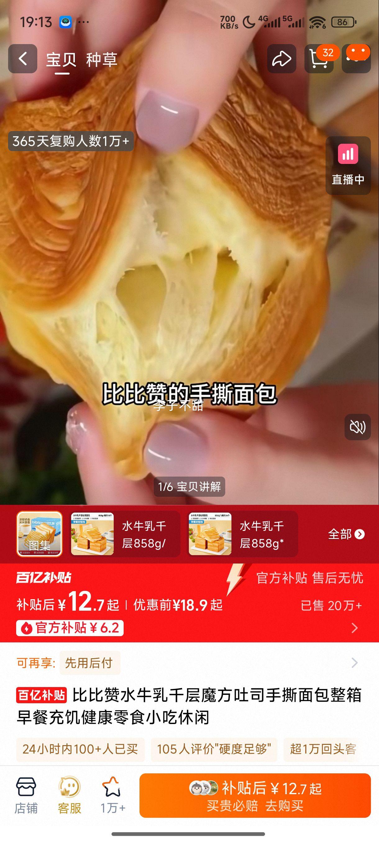 ȱˮţǧħ˾˺ͳ伢ʳС858gŻ֤