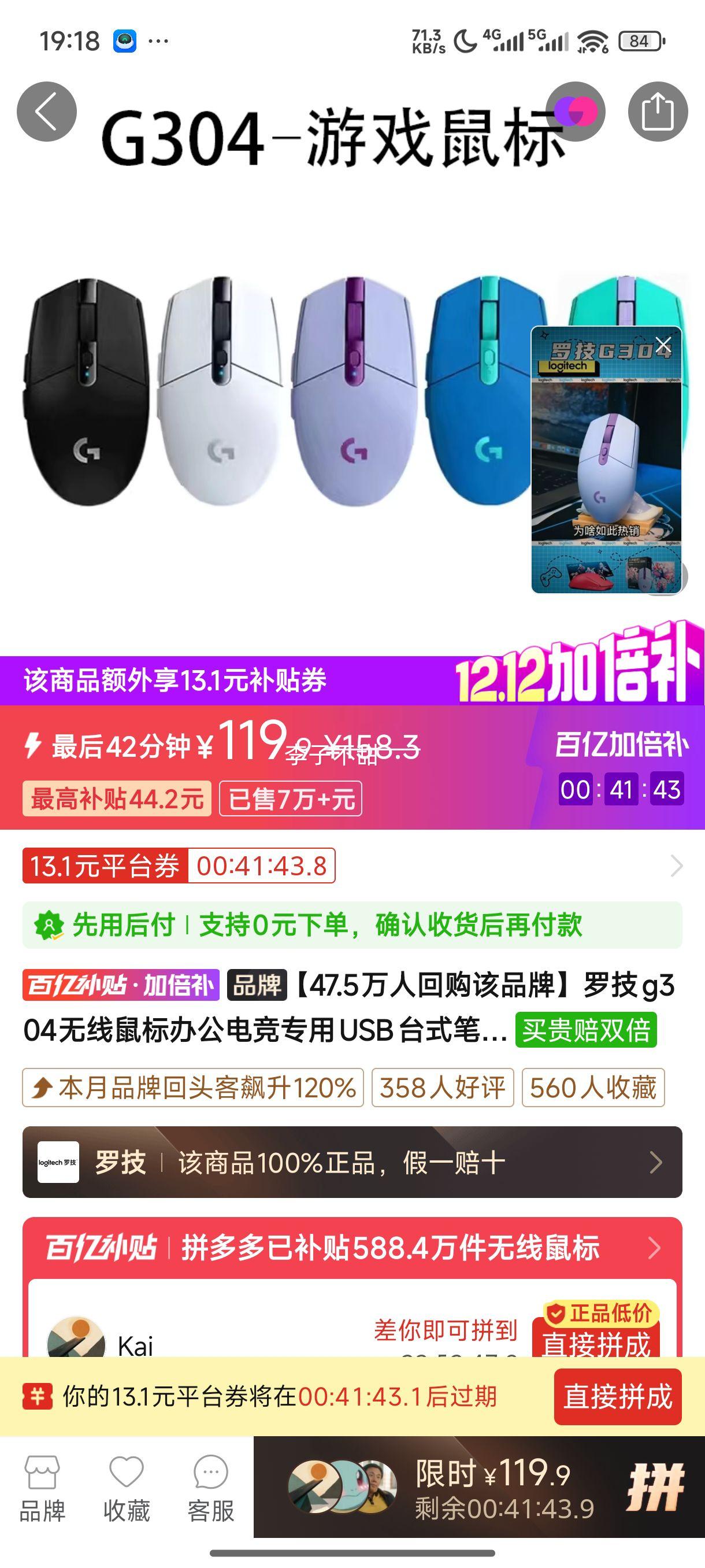 ޼g304칫羺רUSB̨ʽʼǱϷlolԼŻ֤