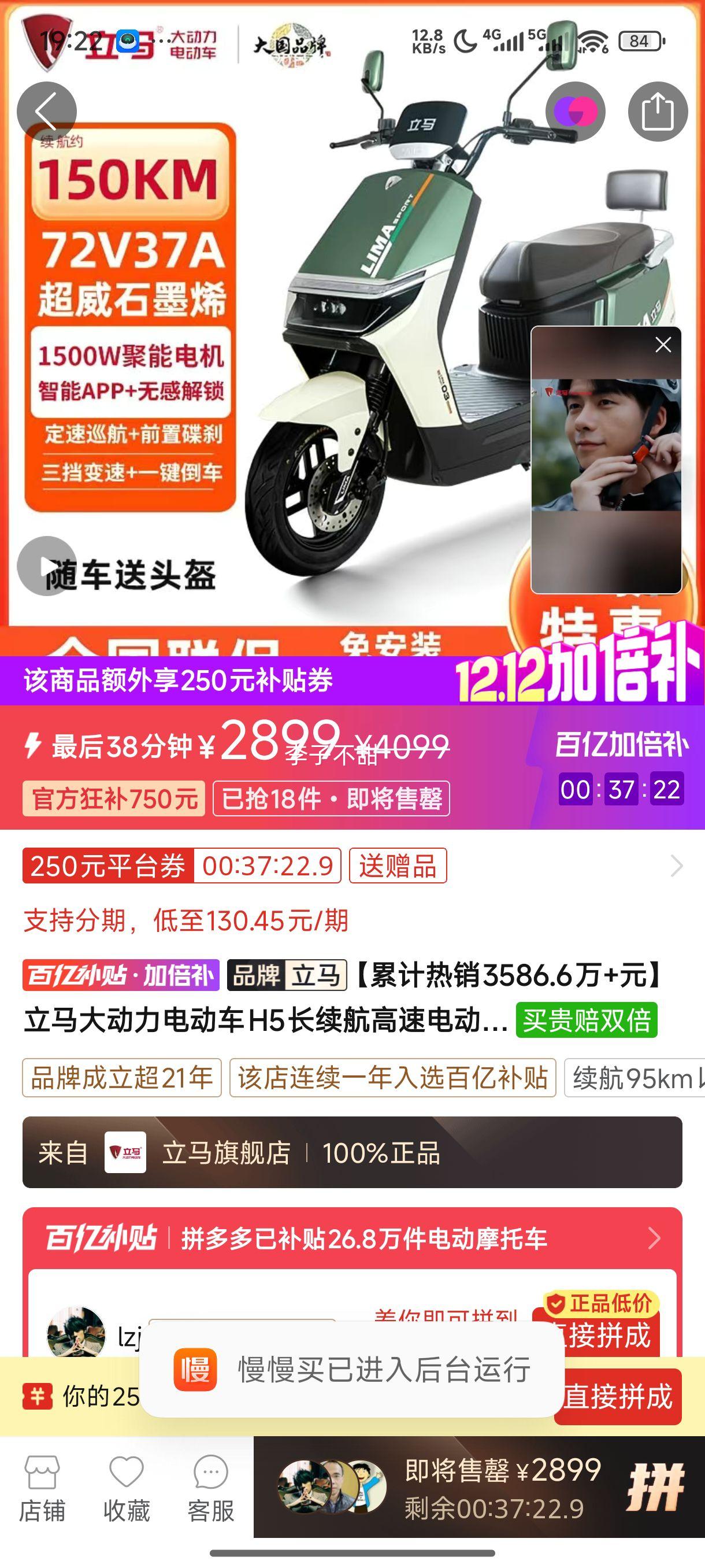 綯H5ٵ綯Ħг1500WʵĦƿŻ֤