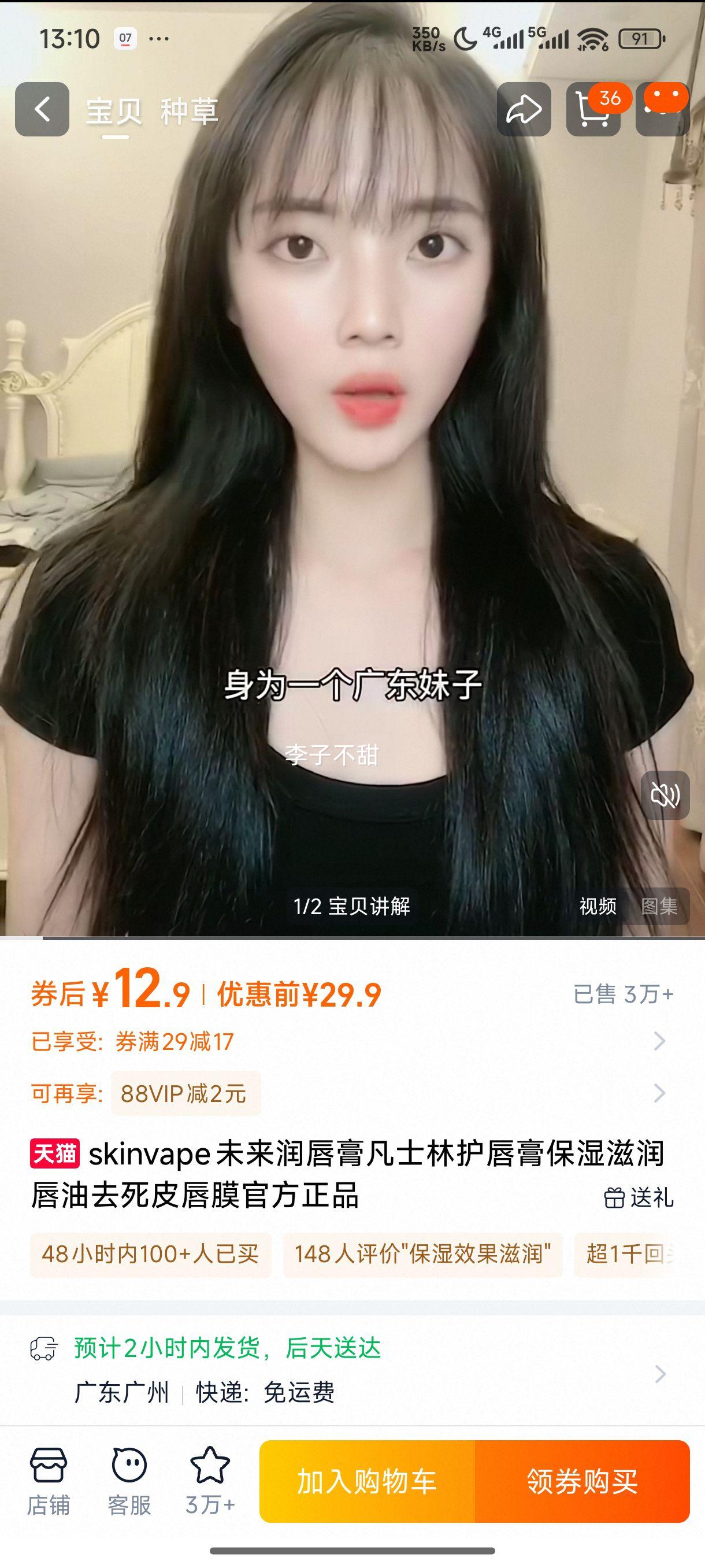 skinvapeδ󴽸ෲʿֻౣʪȥƤĤٷƷһһ2֧Ż֤