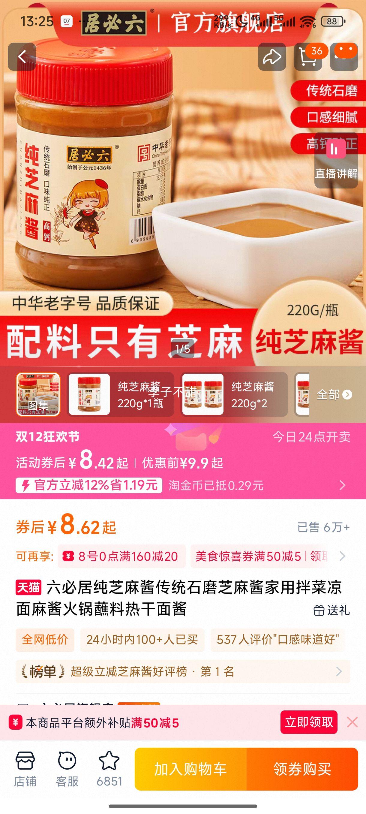 ؾӴ֥齴ͳʯĥ֥齴ð齴պȸ潴Ż֤