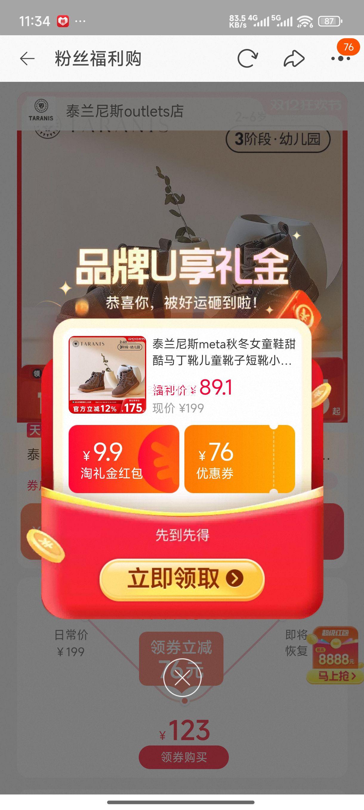 ̩˹metaﶬŮͯЬѥͯѥӶѥСͯƤѥŻ֤