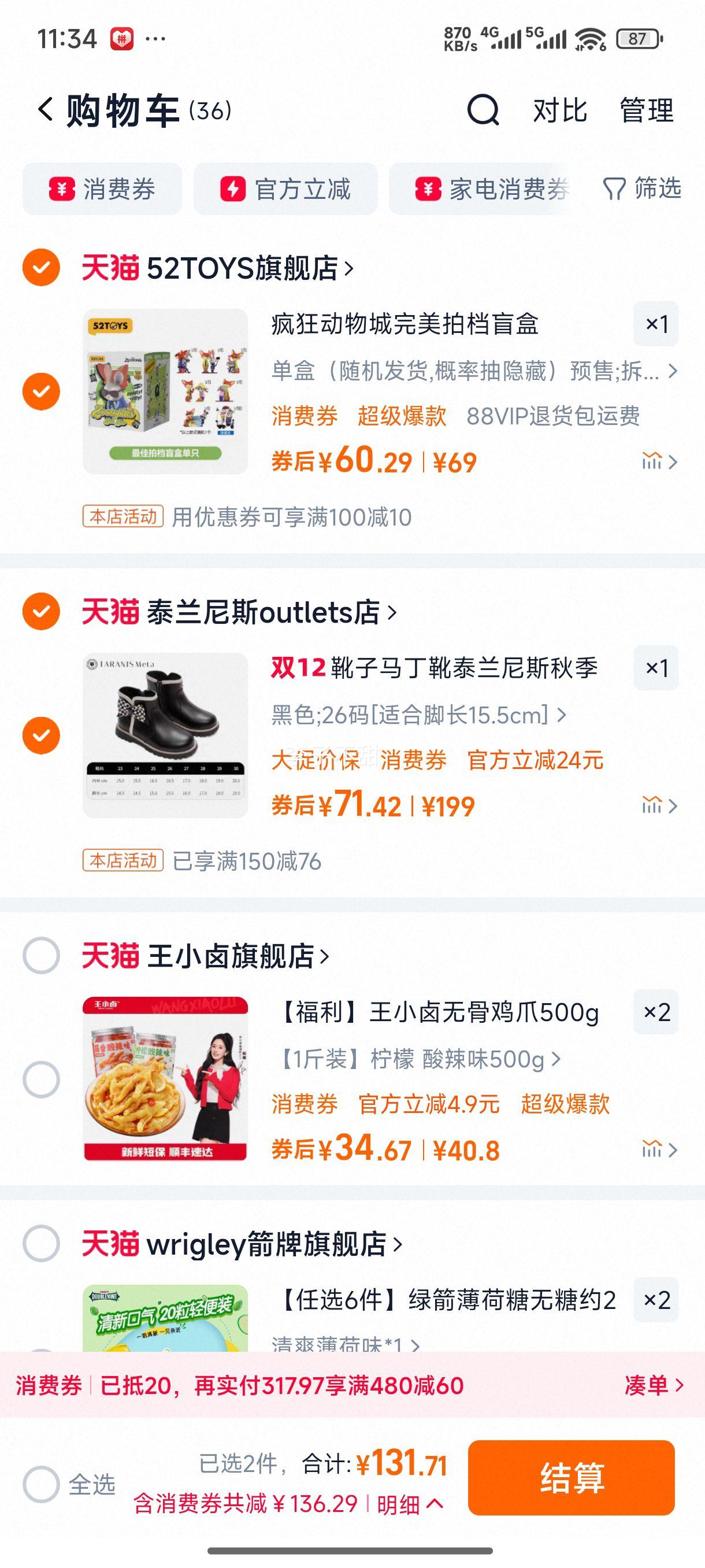 ̩˹metaﶬŮͯЬѥͯѥӶѥСͯƤѥŻ֤