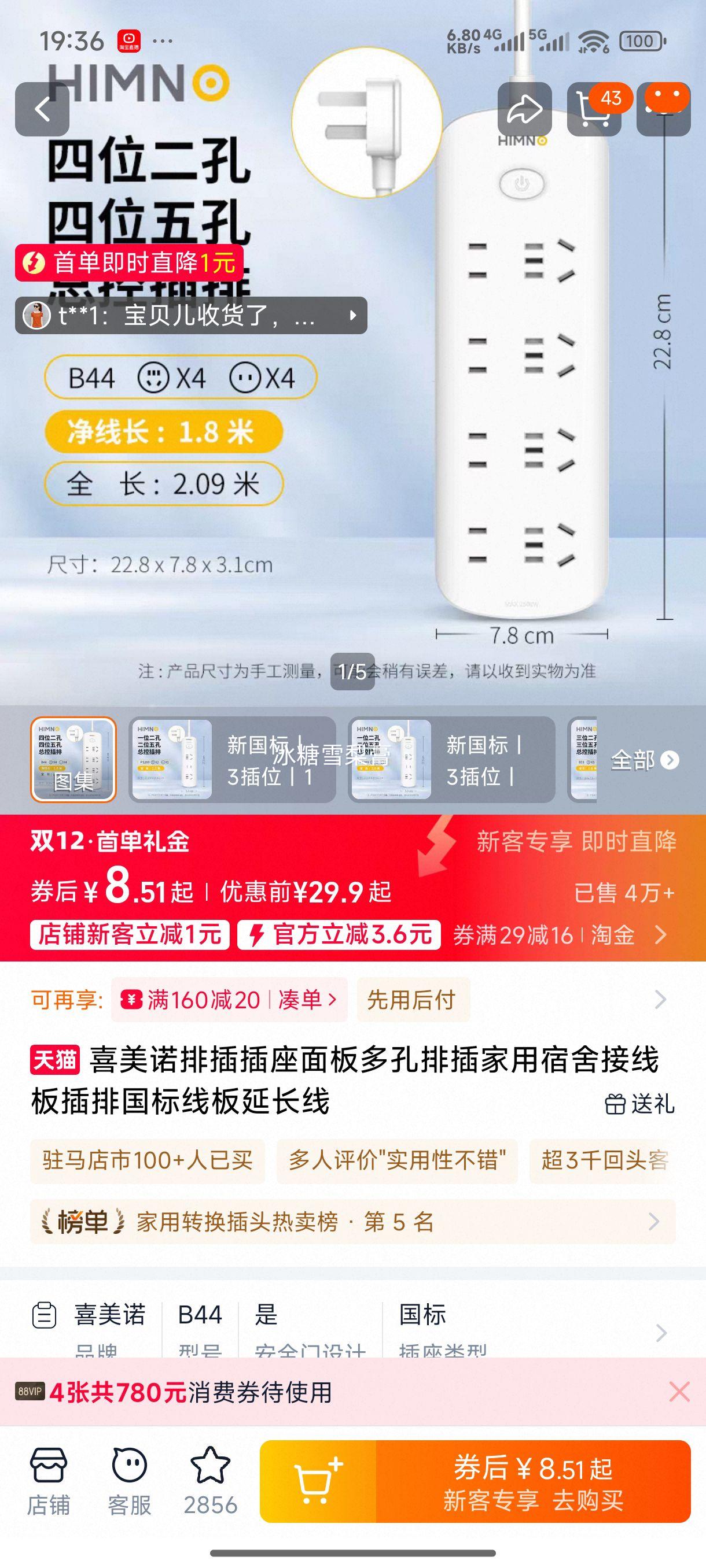 ϲŵŲŲ߰Ź߰ӳŻ֤