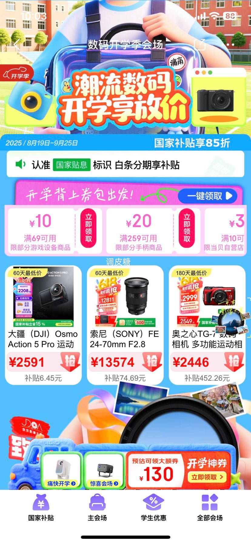 ٽۡplus:΢ Xbox ֱ ɫŻ֤