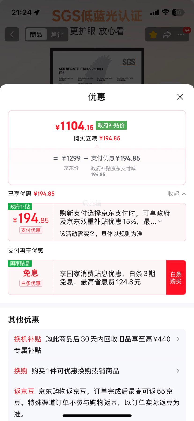 ۳C1D ̨ͶӰǼ 1080PЯͶӰ ܼͥӰԺ Ҳ680CVIA ȫԶԽŻ֤