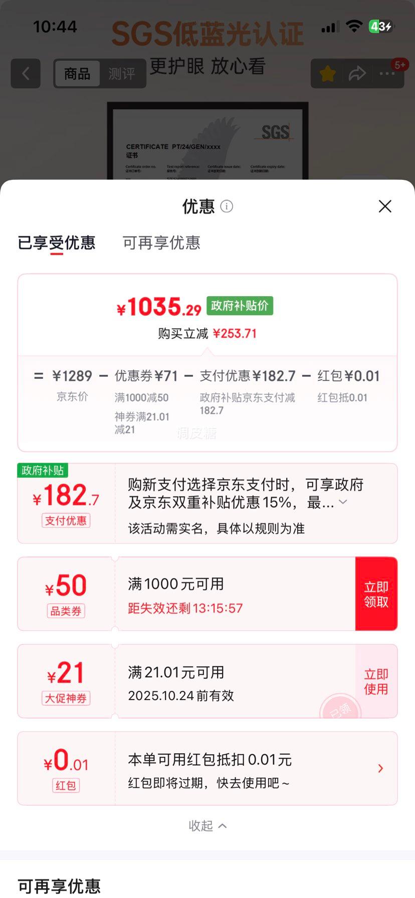 ۳C1D ̨ͶӰǼ 1080PЯͶӰ ܼͥӰԺ Ҳ680CVIA ȫԶԽŻ֤