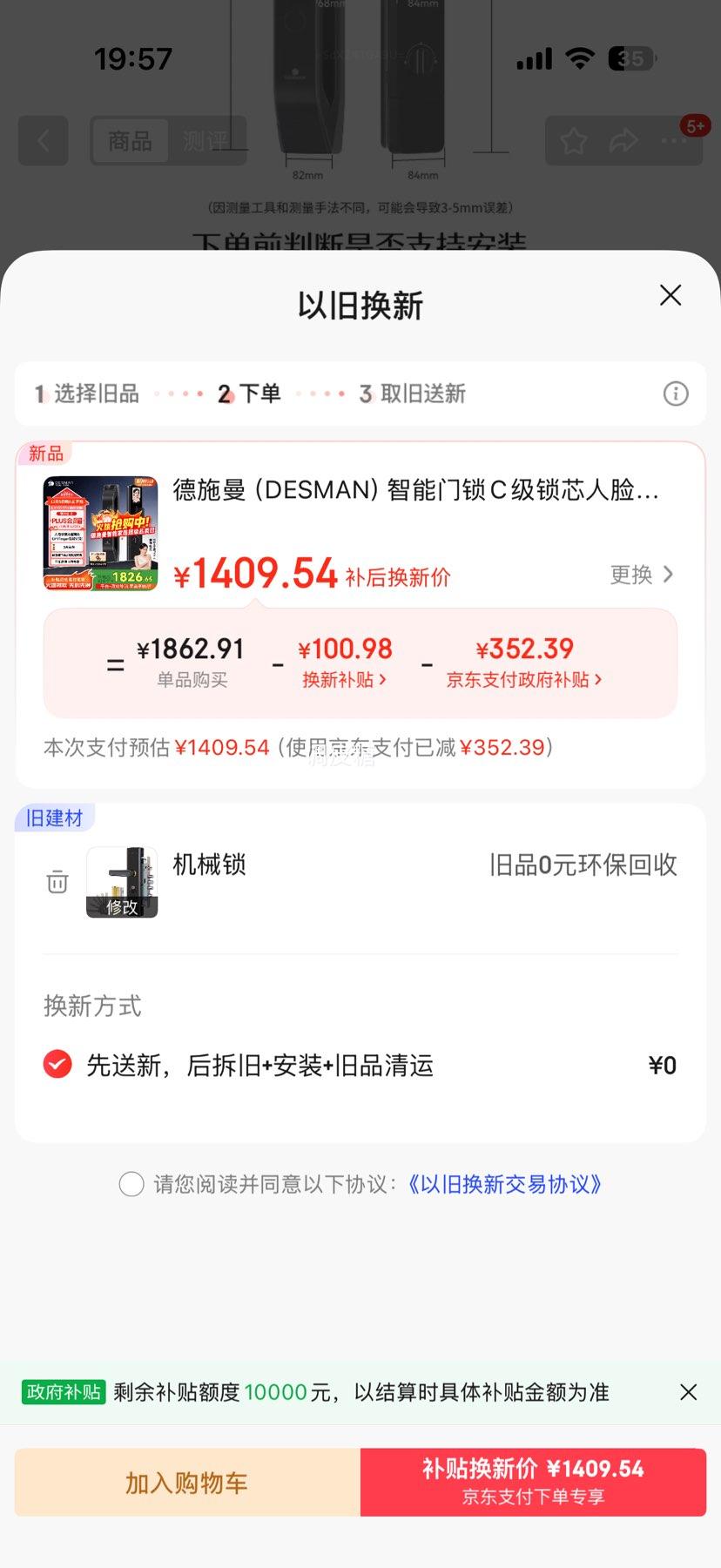 ʩ ʥQ5FPro  Cо ʶ  ܰŻ֤