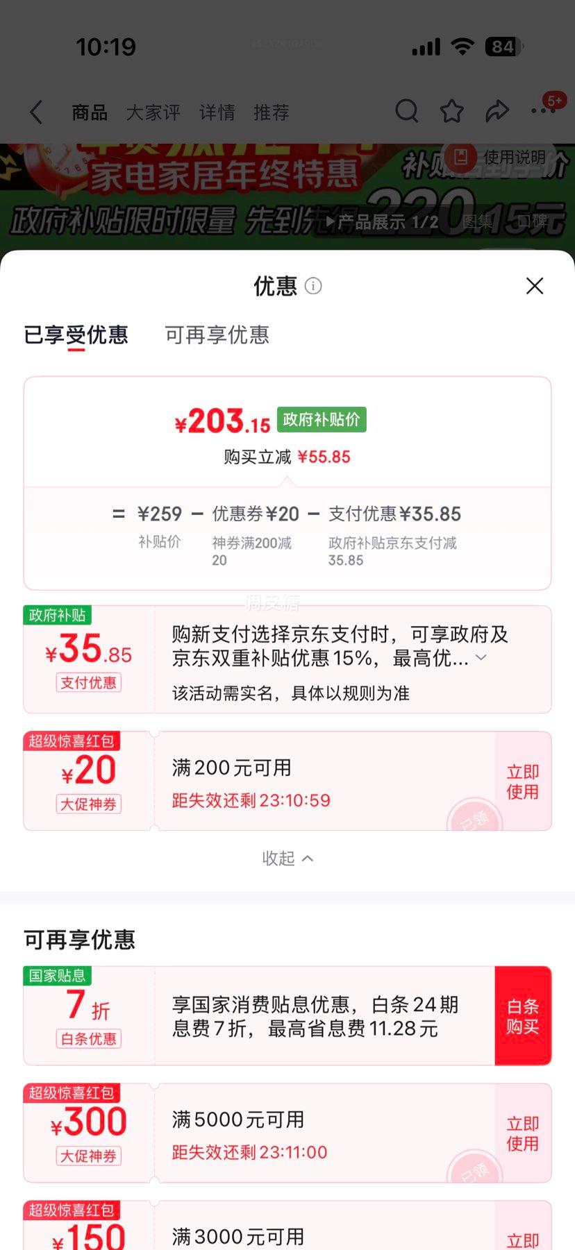 ׼С ȱЯˮS1 Яˮ̱± ˮ  ȼ 1Ż֤