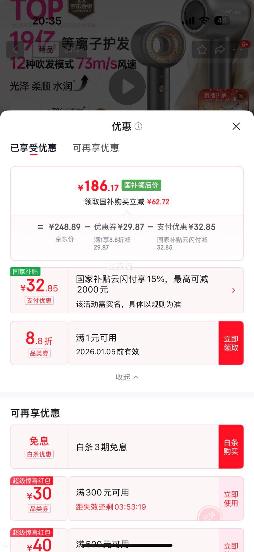 ���� F9�� ���ٻ�������� �п���Ҷ ���ʵ����ӵ紵��Ͳ ���Ҳ����Ż�֤��