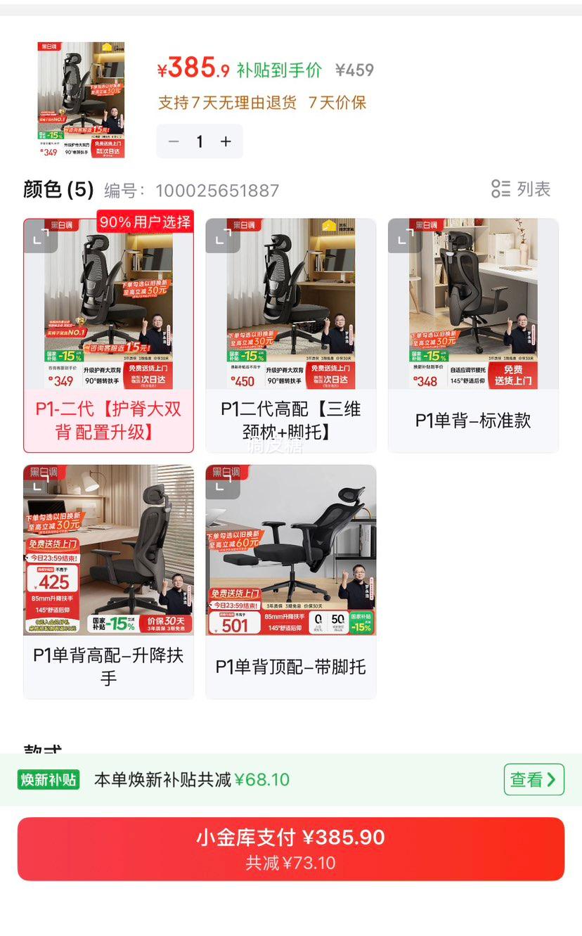 hbada/�ڰ׵� P1���� ������/�� �޽��� �Ż�֤��