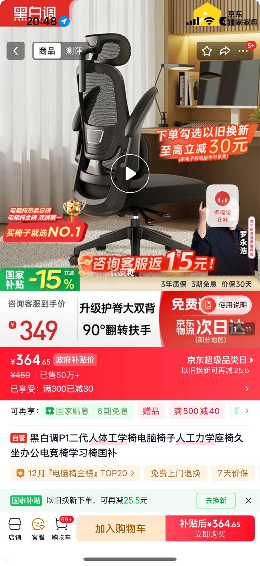 hbada/�ڰ׵� P1���� ������/�� �޽��� �Ż�֤��