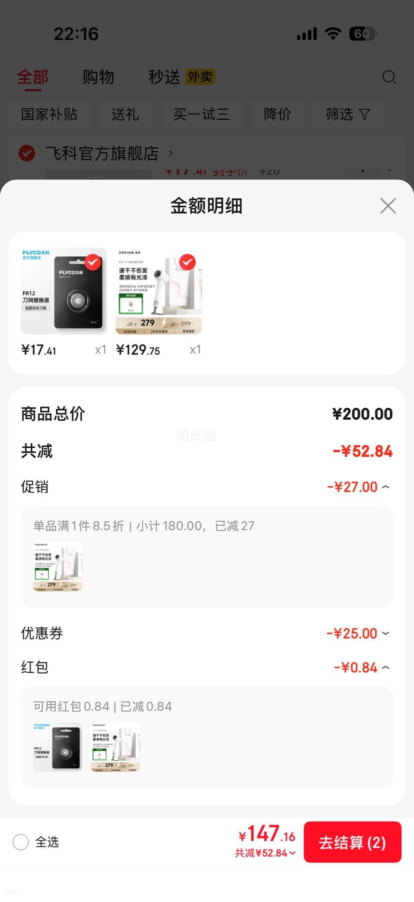 ׷��G10���ٴ�������õ紵������ٸɵ紵��Ͳ����������� �׽����AHD11B ���������Ż�֤��