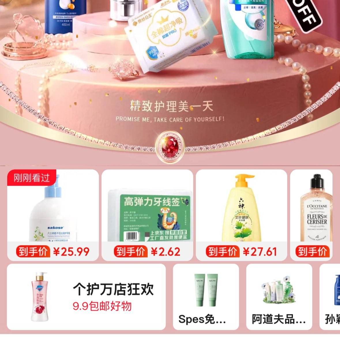 ˫11᳡»һ죬ֱʡ60Ԫ