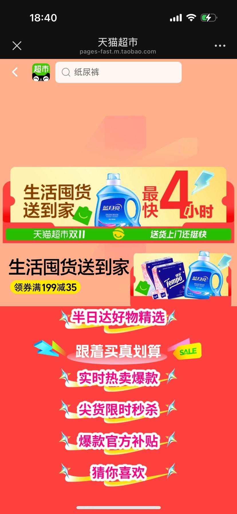 èжڻ񻶣19935͵ңŻ֤