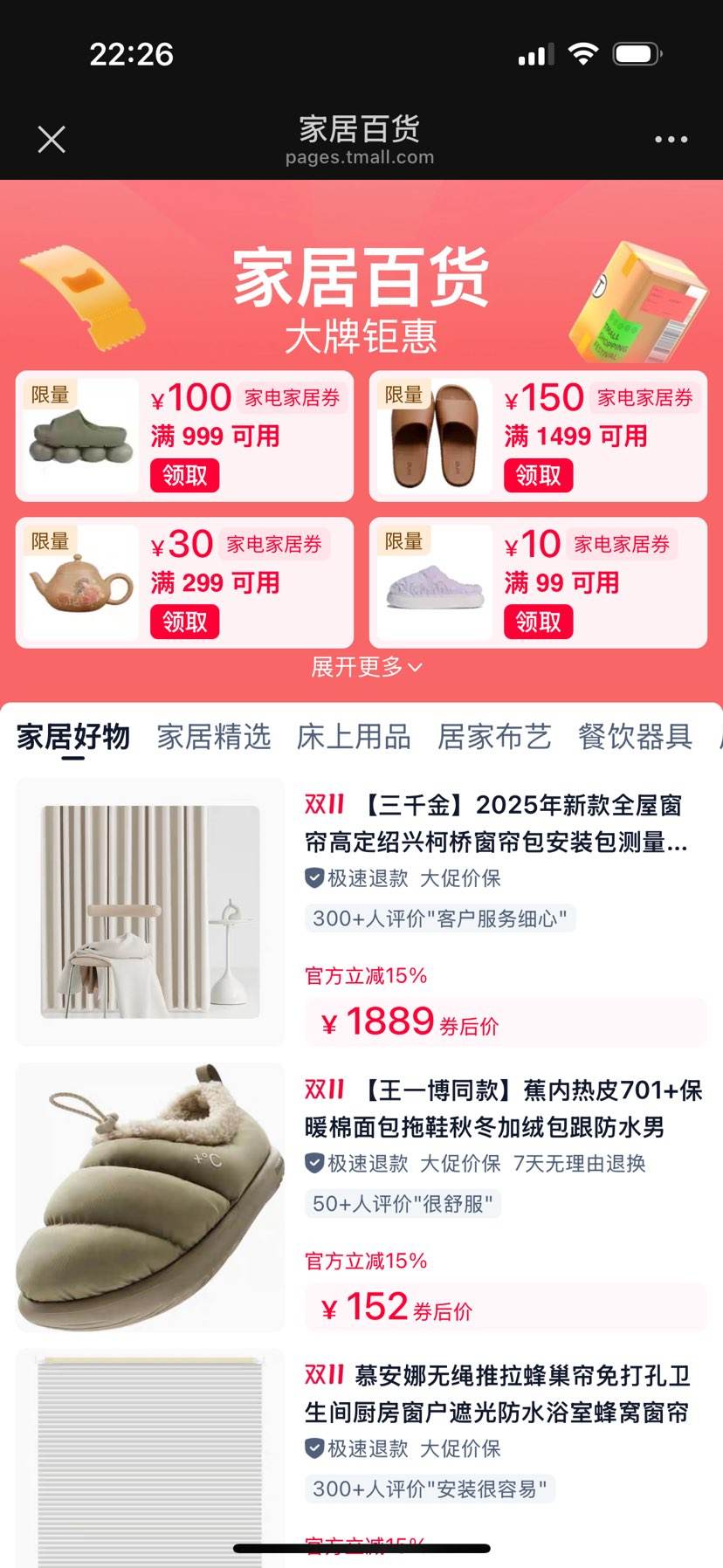 èҾӰٻһݣȯǧԪŻ֤