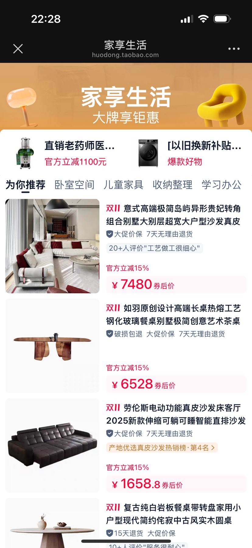 è˫11һݣ߶˼ҾֱǧԪŻ֤