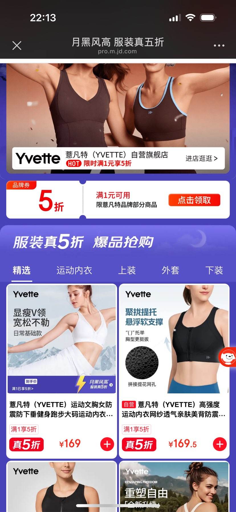 �����ºڷ�ߣ�޲�����˶�����5����ʱ���Ż�֤��