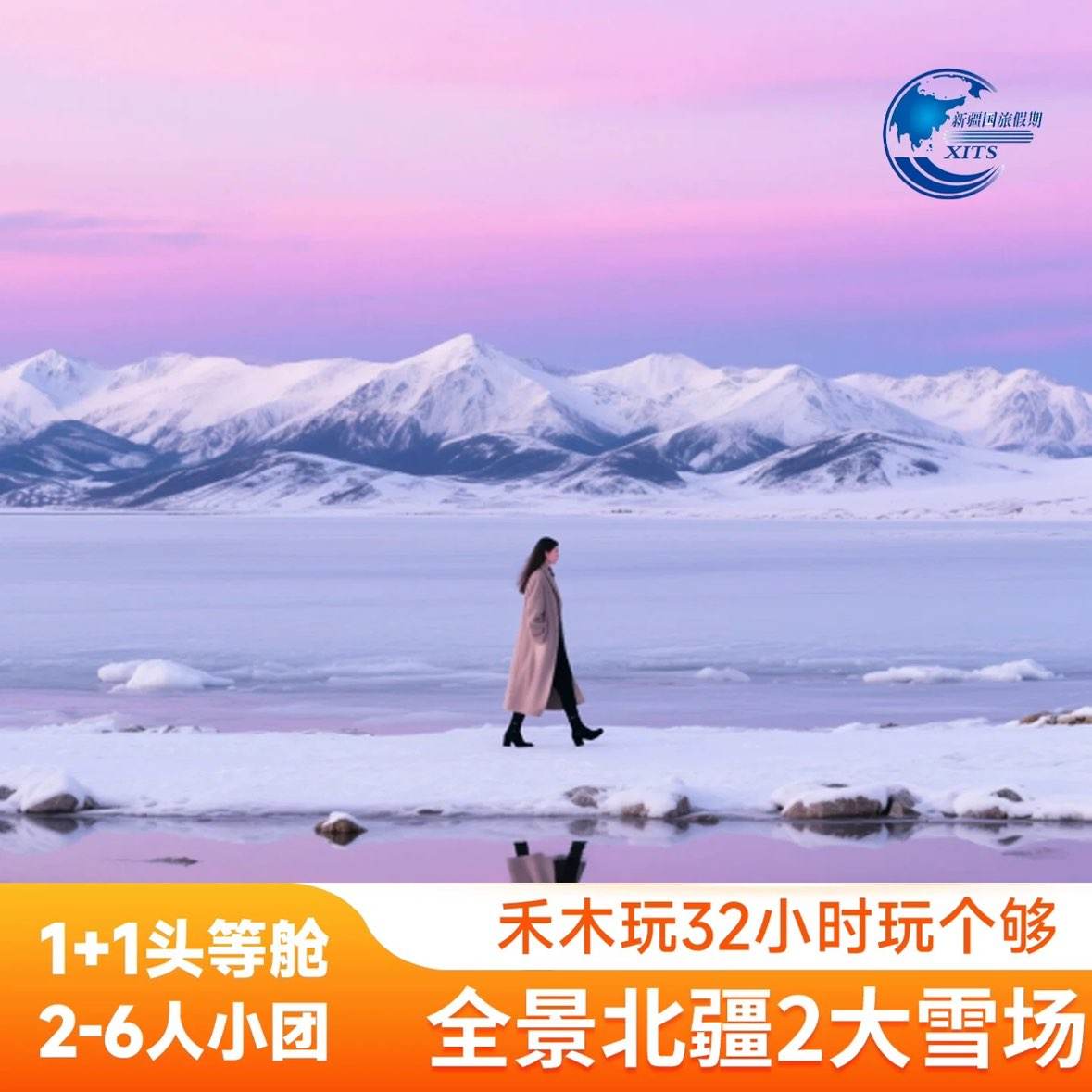 ��1+1ͷ�Ȳպ�ľס2������̩����˹�׹���9��8���½���������� ������    4399Ԫ