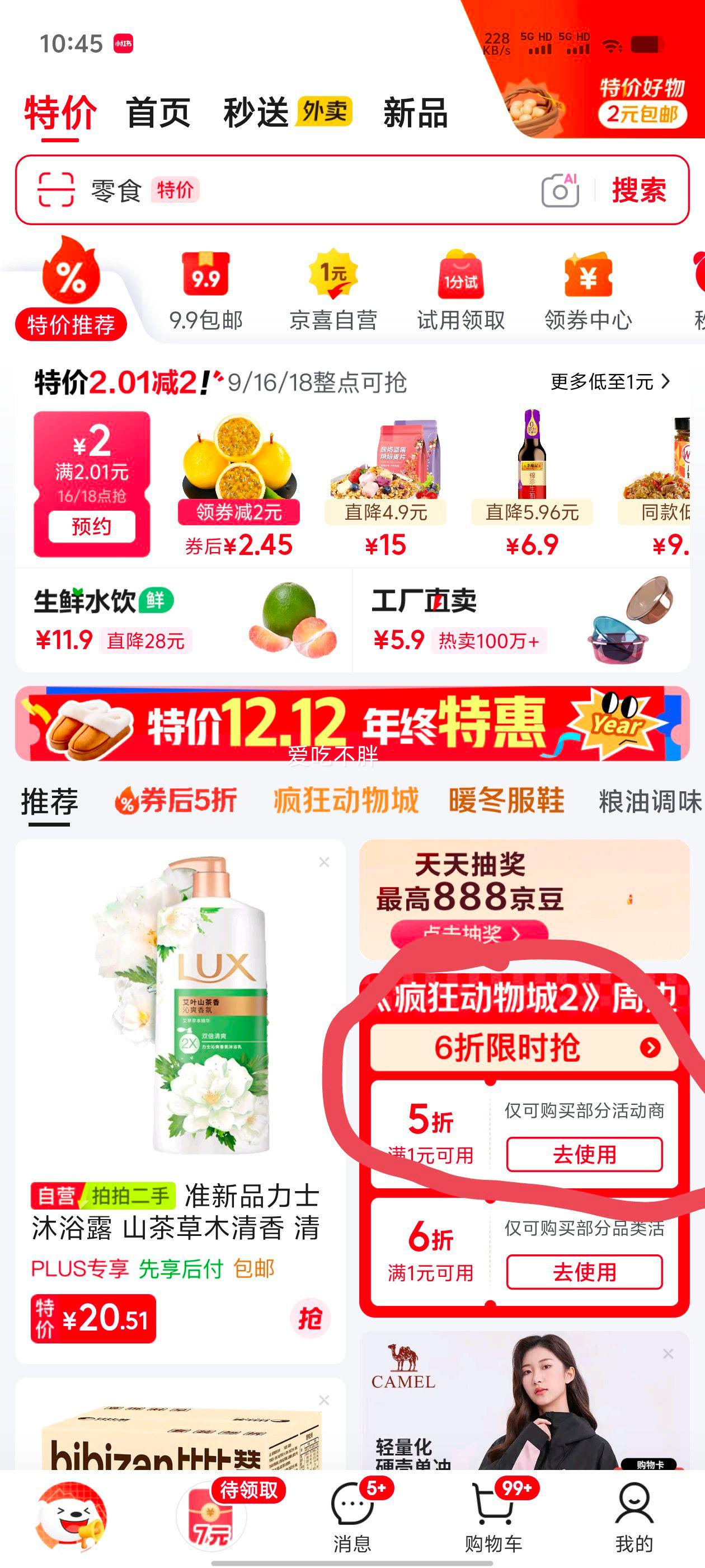 װС ִͲ ̿Я 130PSIŻ֤