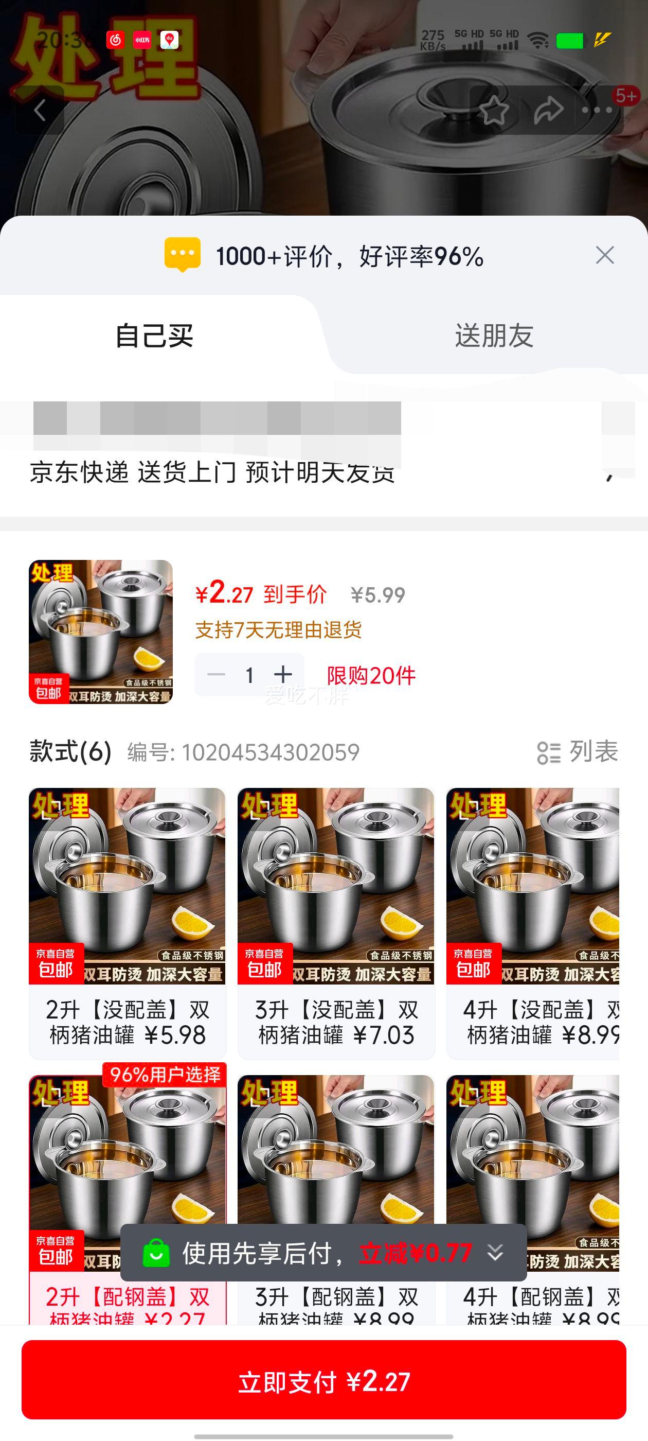 ����˫����������͹� 2�� ����˫�� �͸��¼��õ�ζ�� ��ָ��Ż�֤��