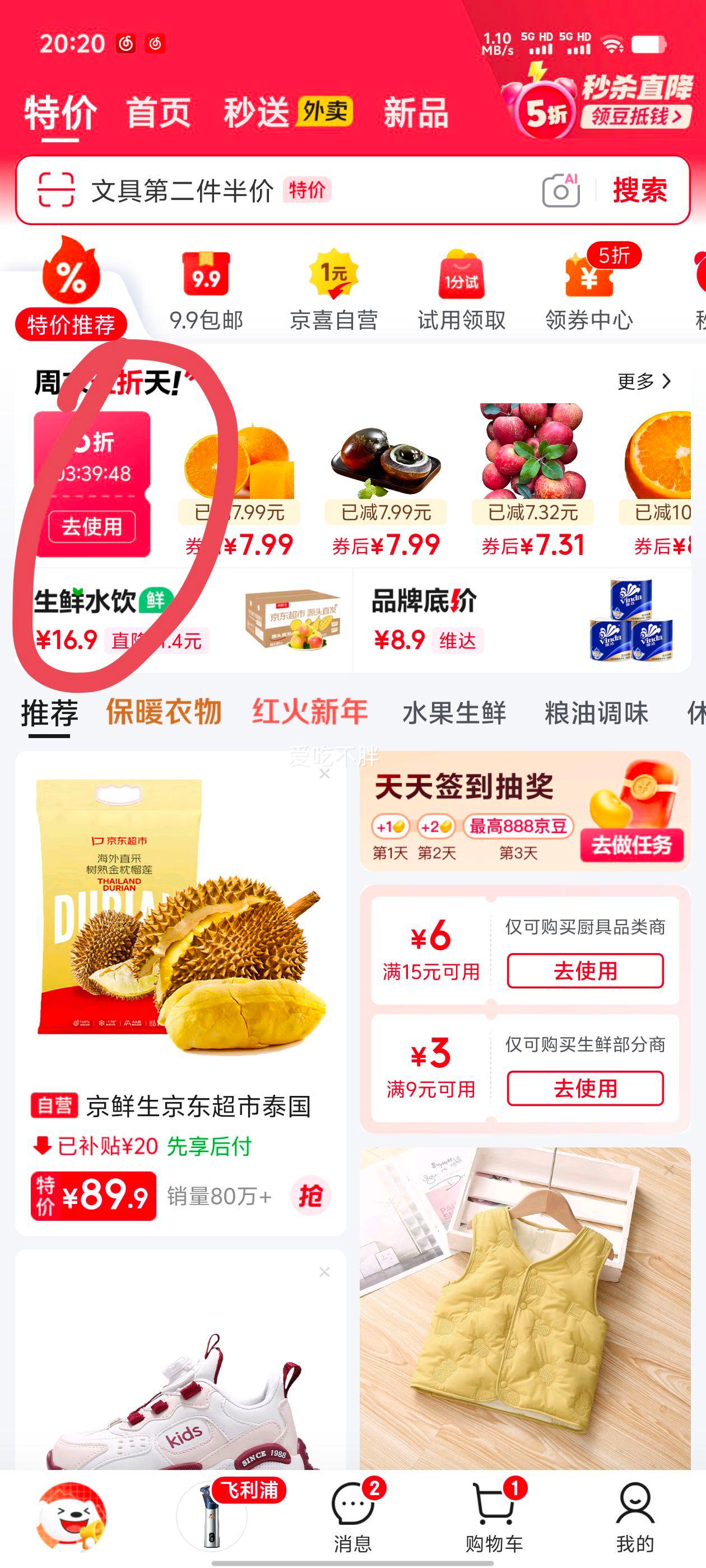 ��β������ 12cm ���� �����׷��� ��Ʒɳ���� ���� 4ֻװ�Ż�֤��