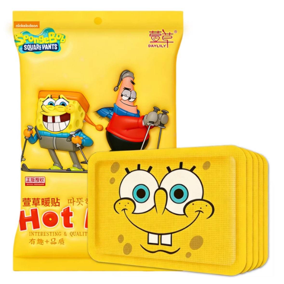 ����Է���ͨ��ů����Ч12Сʱ ���Ʒ��ů��������12.9Ԫ������ȡ�Ż�ȯ2.9����