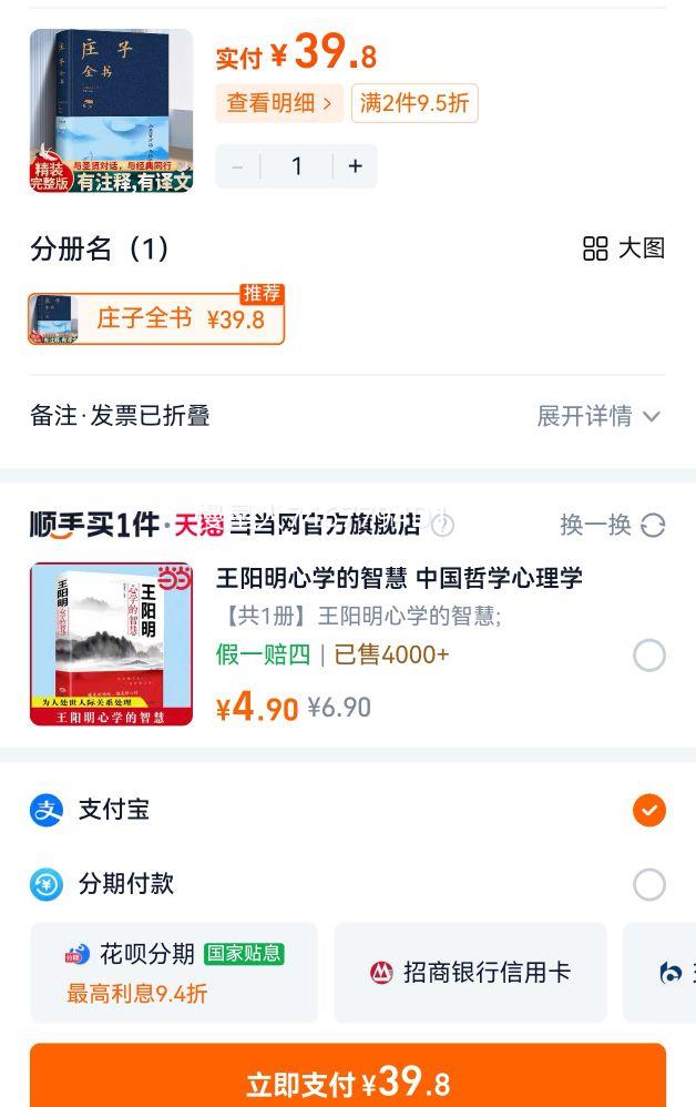 �ϻ�誽�ׯ��ȫ��ȫ�������ע������ң�������۰׻��ķ���ע�ͼ�עǳע ���ҵ伮��ׯ֮����ѧ�Ż�֤��