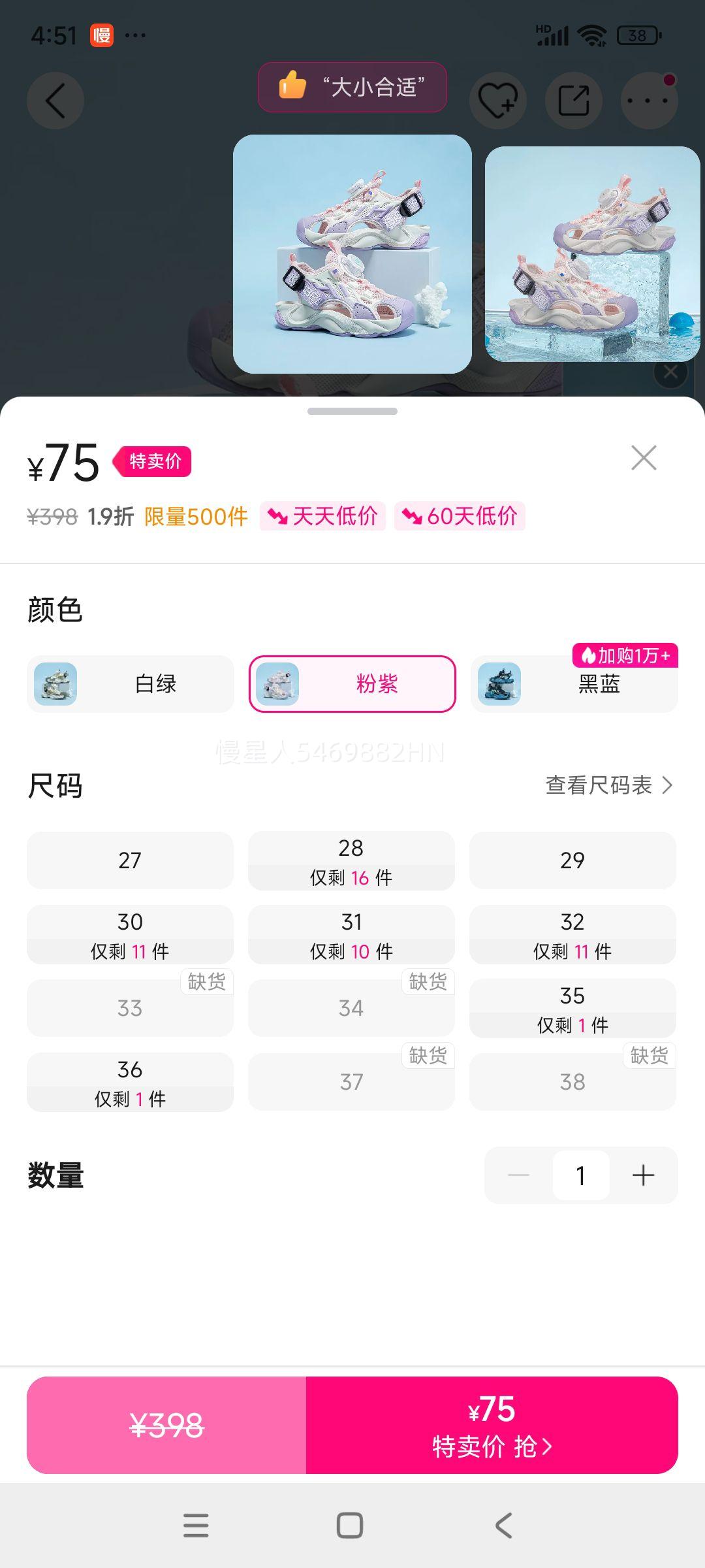  ͯЬļ¿ת۰ͷдͯЬŮͯ˶ɳ̲ЬŻ֤