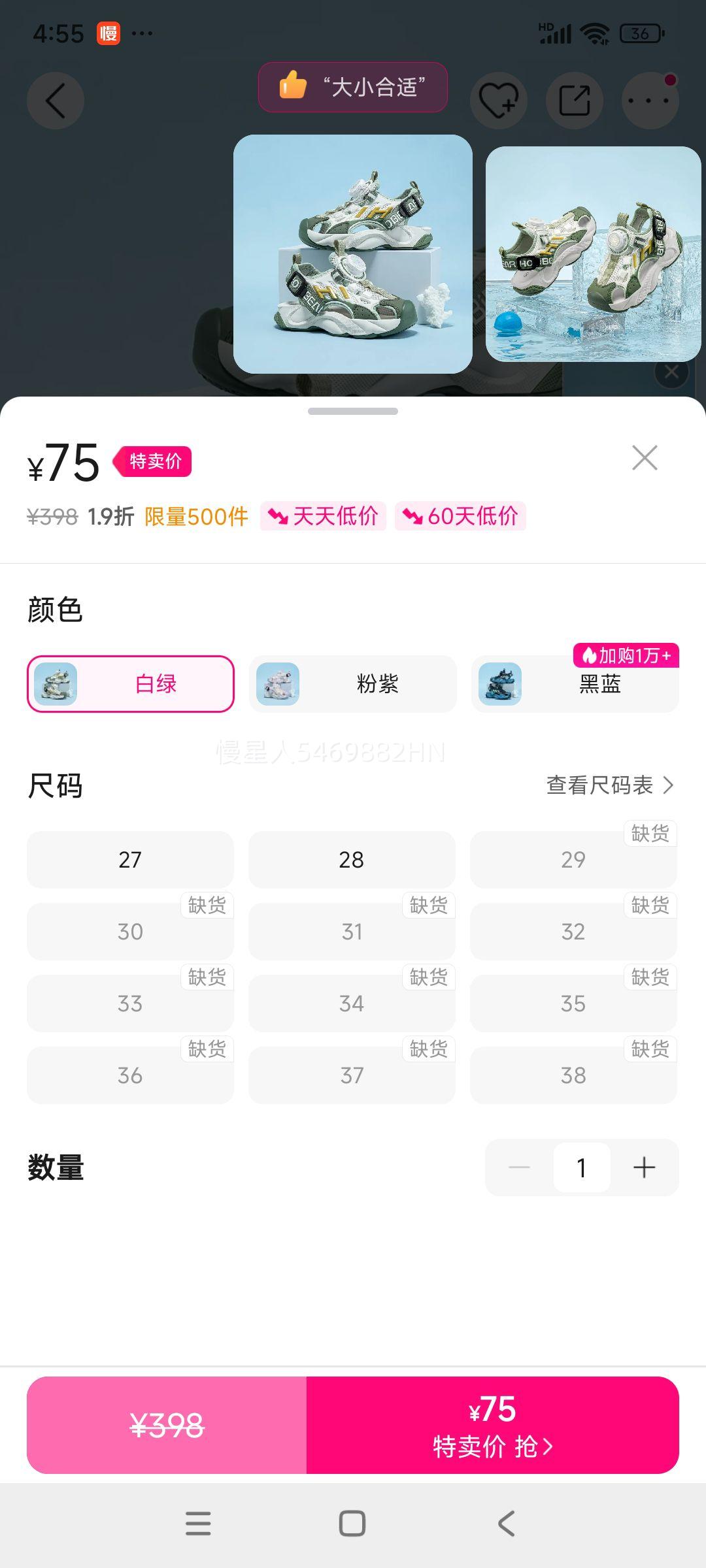  ͯЬļ¿ת۰ͷдͯЬŮͯ˶ɳ̲ЬŻ֤