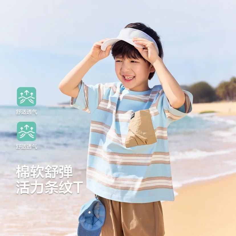  ͯtͯưļдͯװк29.9Ԫ