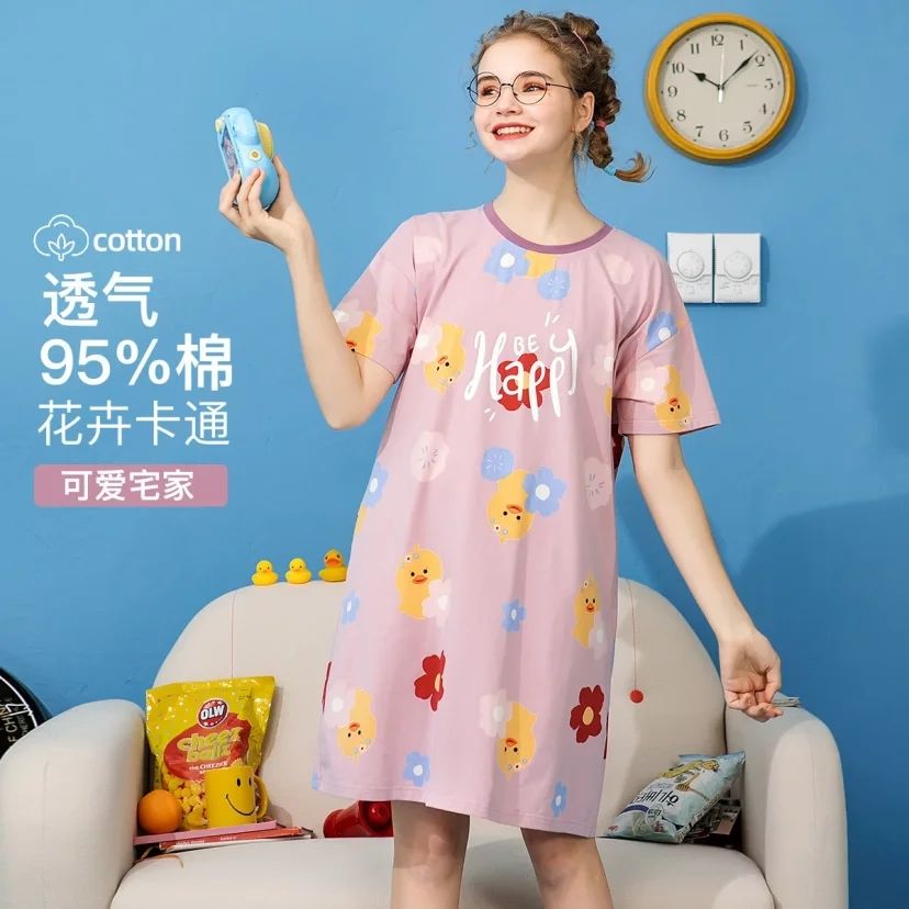  ֵ 95%ޡ˯ȹŮɿ⴩Ҿӷȹȹװ39Ԫ
