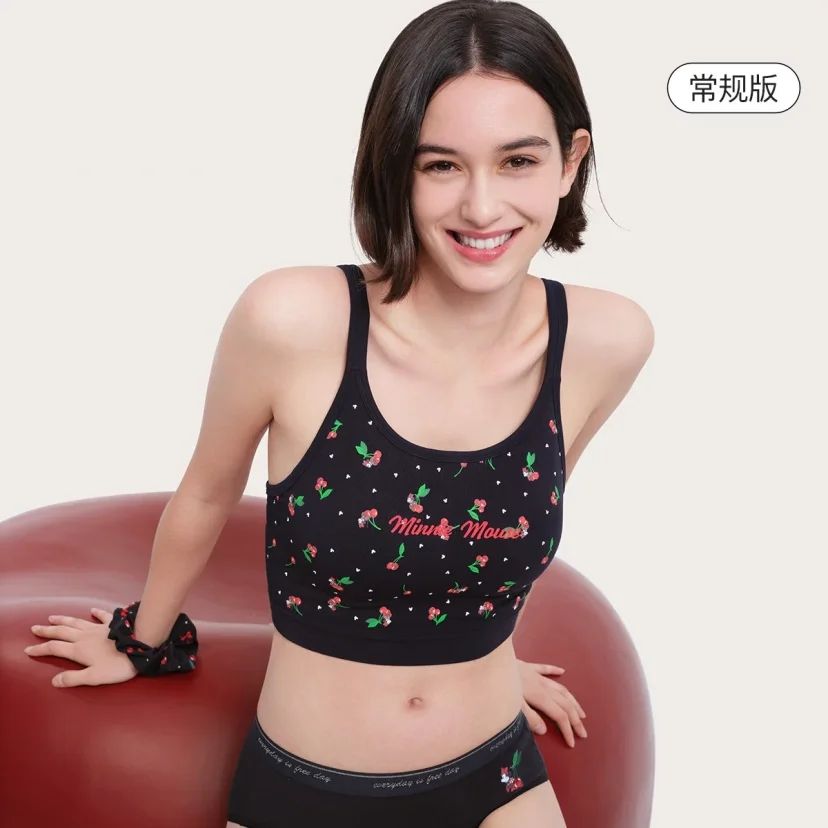 ubras ͬ⴩һ屳ڴŮļ79Ԫ
