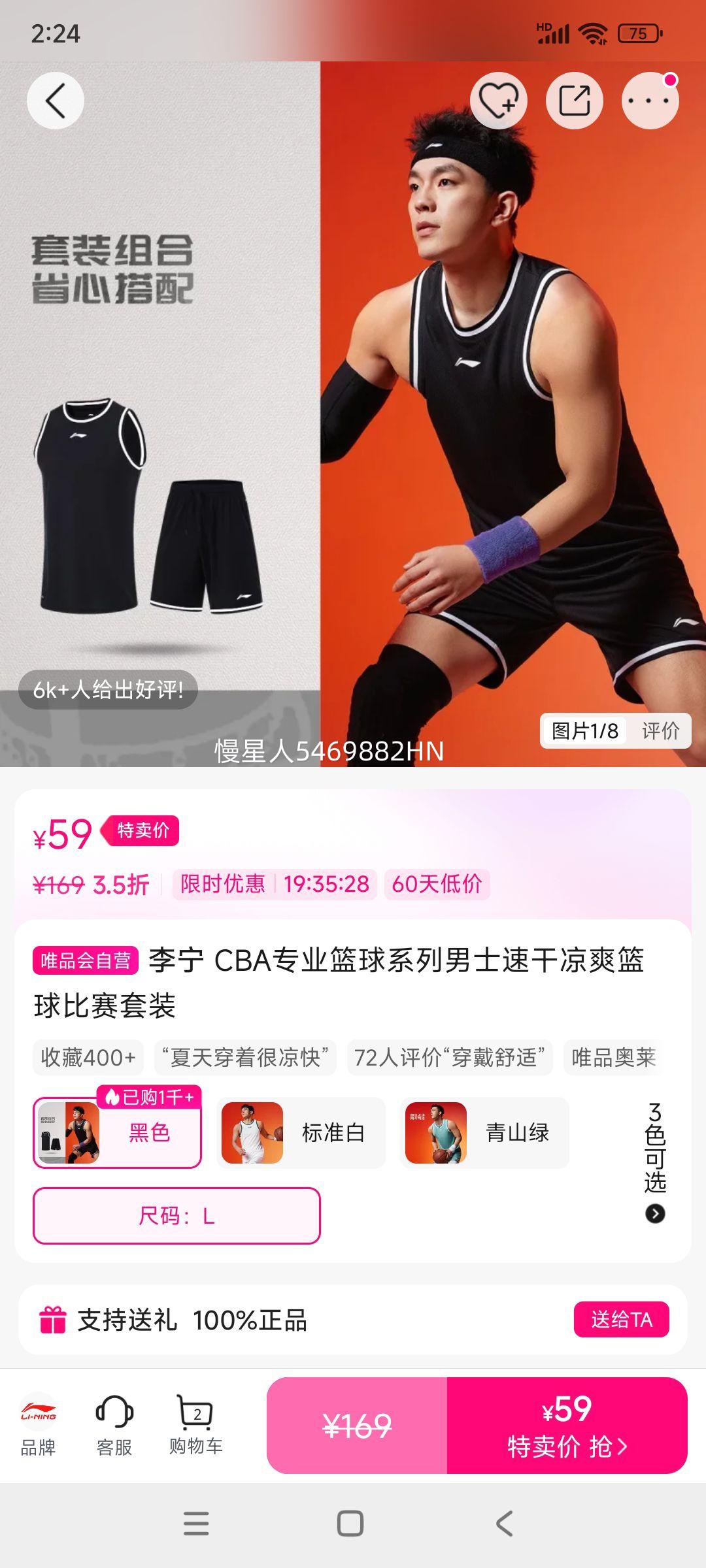 ���� CBAרҵ����ϵ����ʿ�ٸ���ˬ���������װ�Ż�֤��