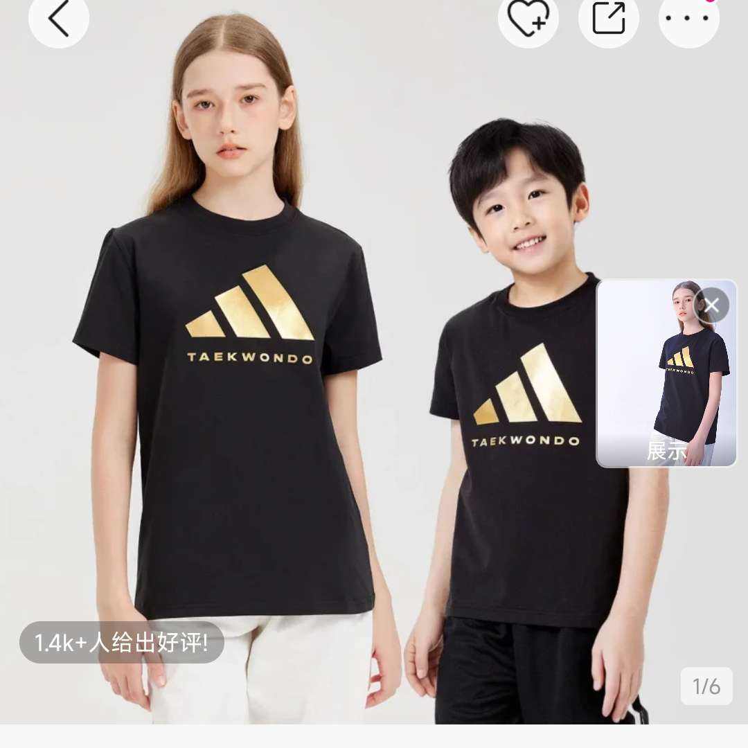 adidas 110-165ͯTļᱡ͸Ůͯͬ˶T79Ԫ
