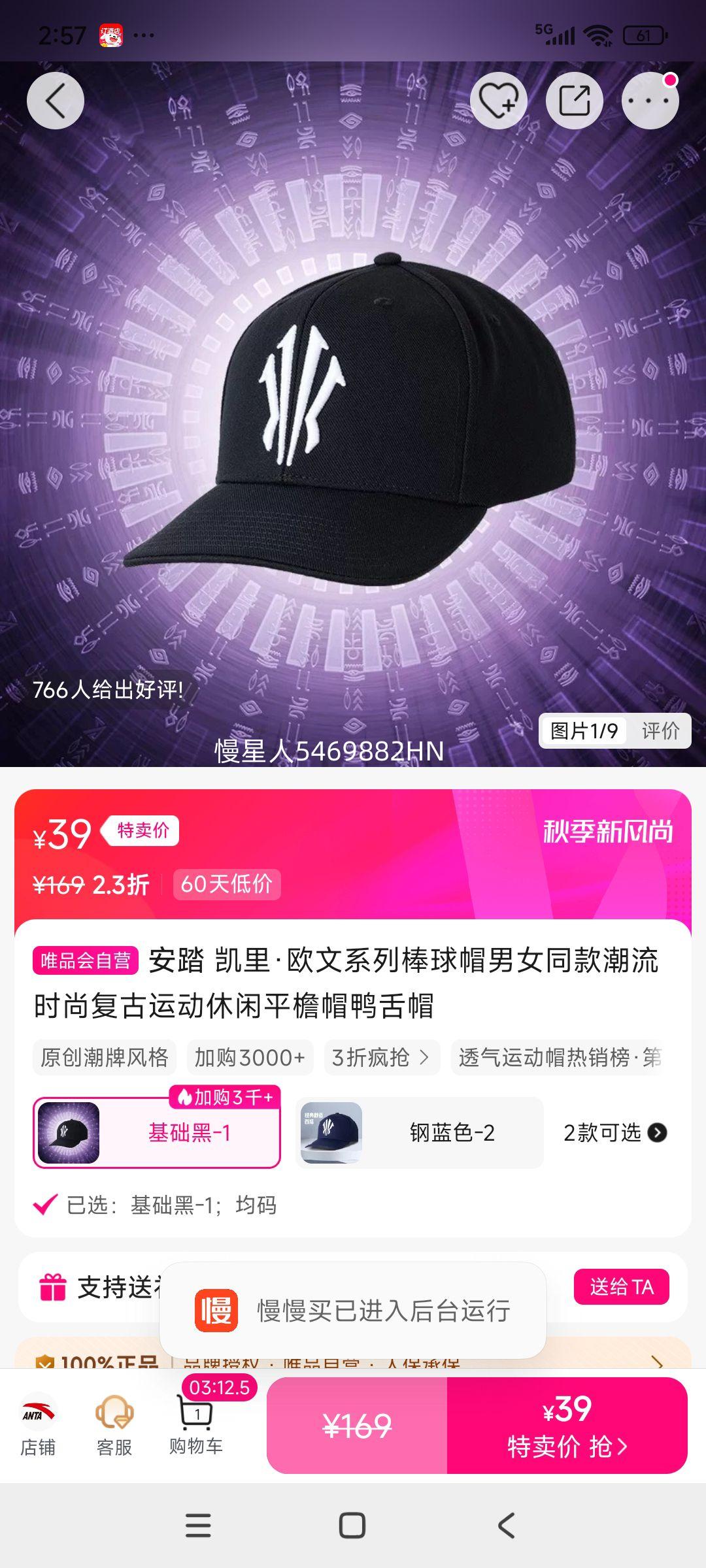 ��̤ ���ŷ��ϵ�а���ñ��Ůͬ���ʱ�и����˶�����ƽ��ñѼ��ñ�Ż�֤��