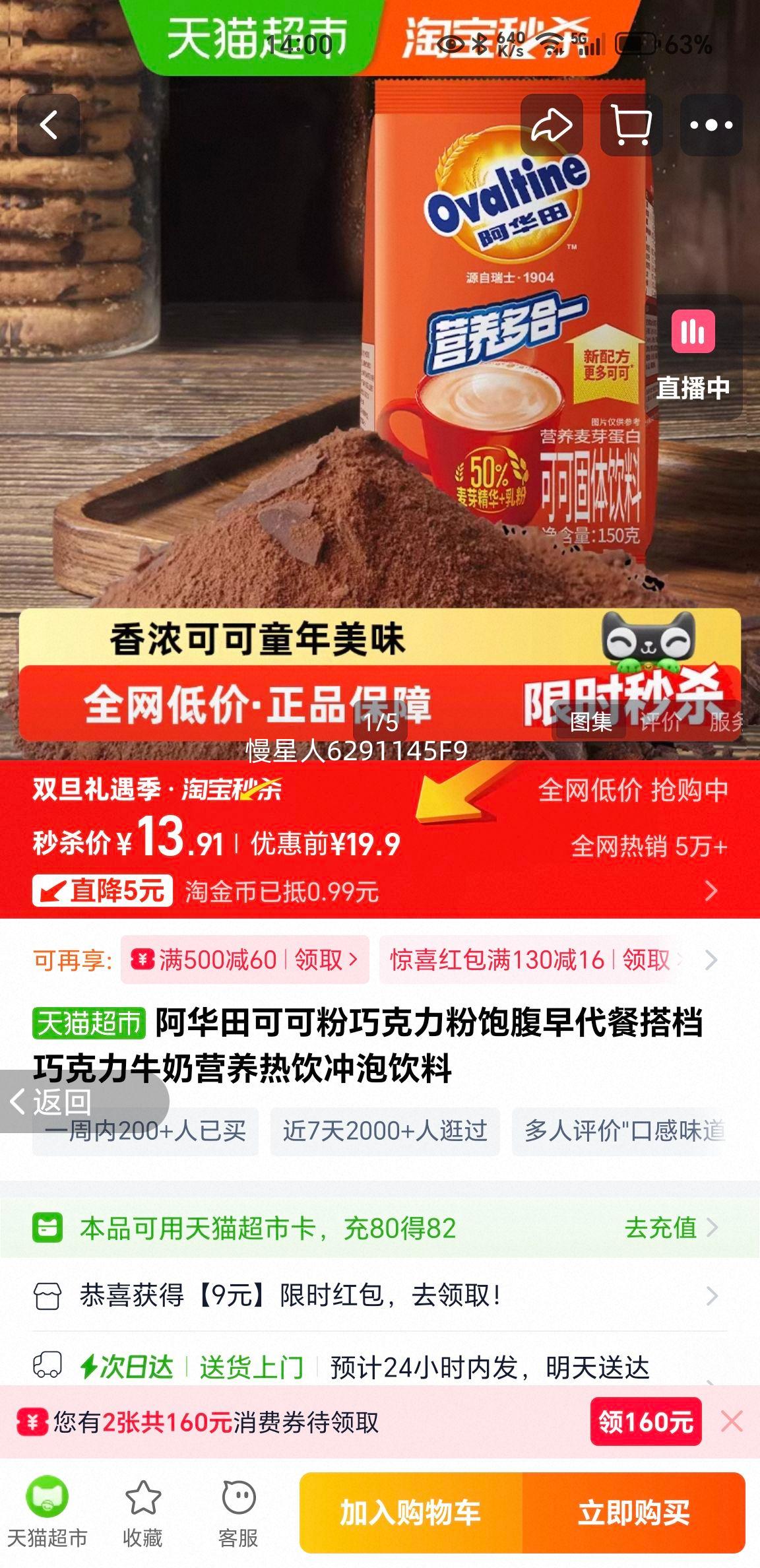 ������ �ɿɷ��ɿ����� ��������ʹ �ɿ���ţ��Ӫ���������������Ż�֤��