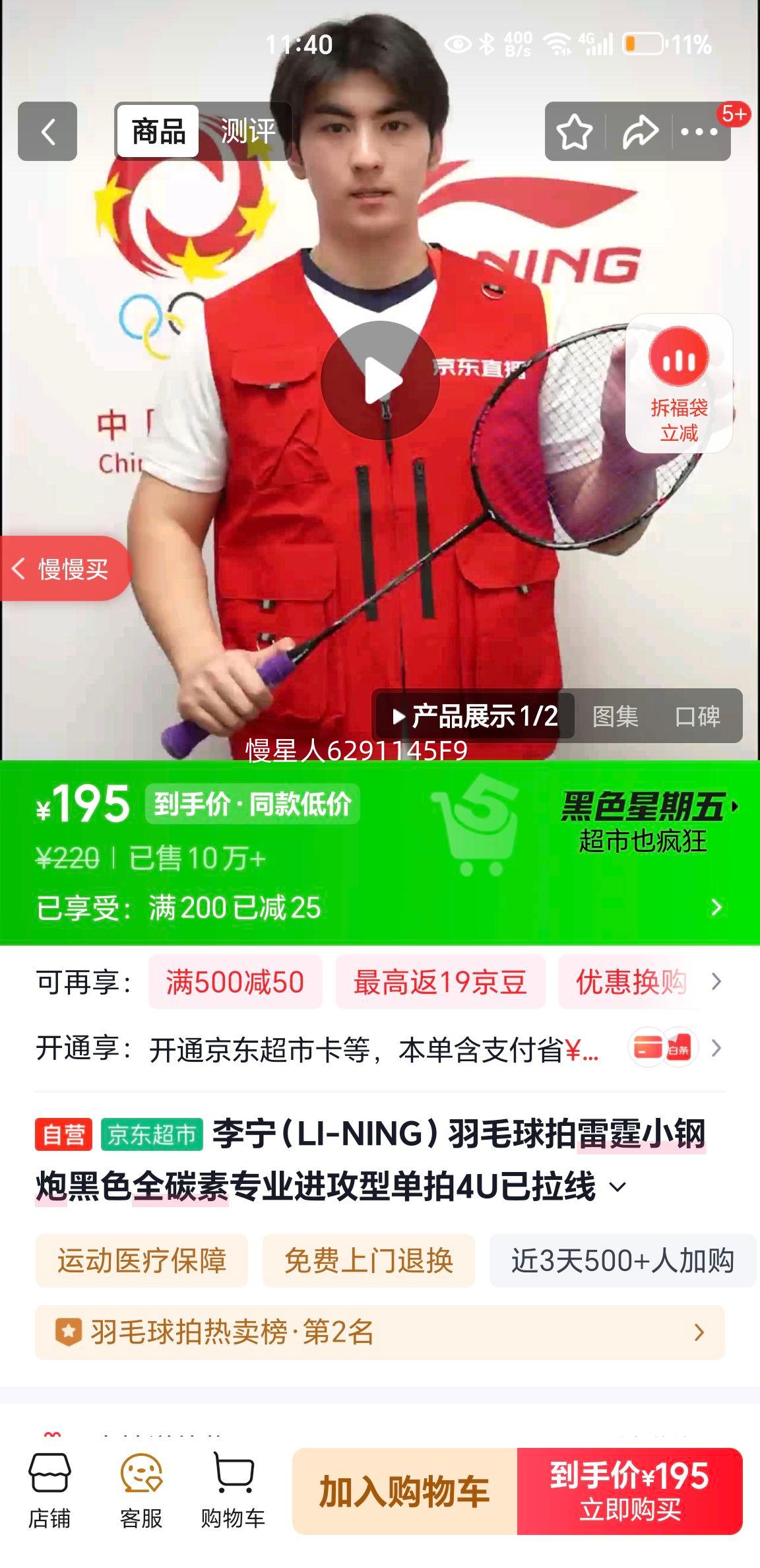 ���� ����С���� ��ë���� ȫ̼�� רҵ������ 4U ������ AYPT307-4�Ż�֤��