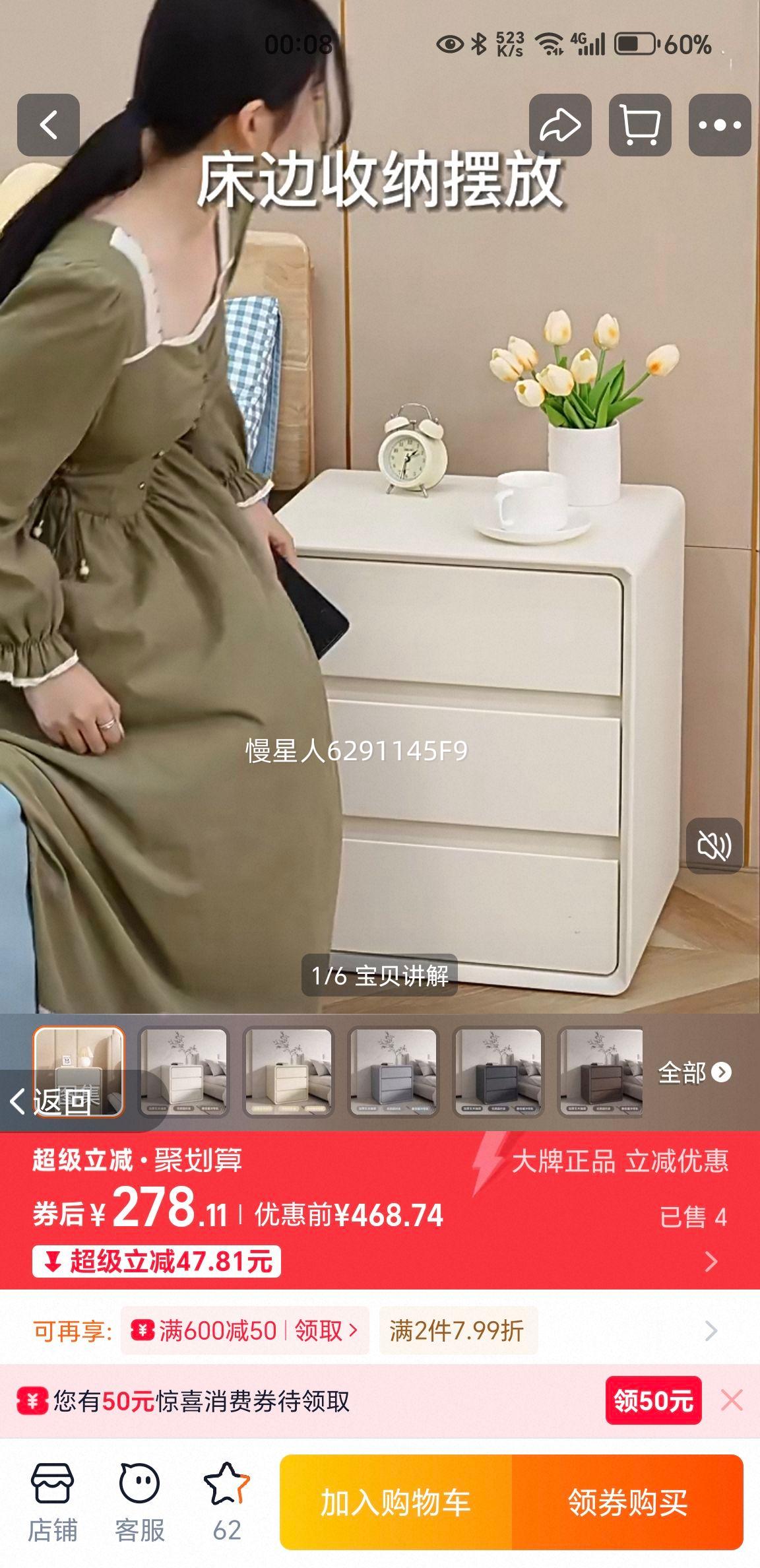 ���� ʵľ��ͷ�� ���ͷ��Լ�ִ�����С���� ���ݸ߼��� С�ʹ�����Ż�֤��