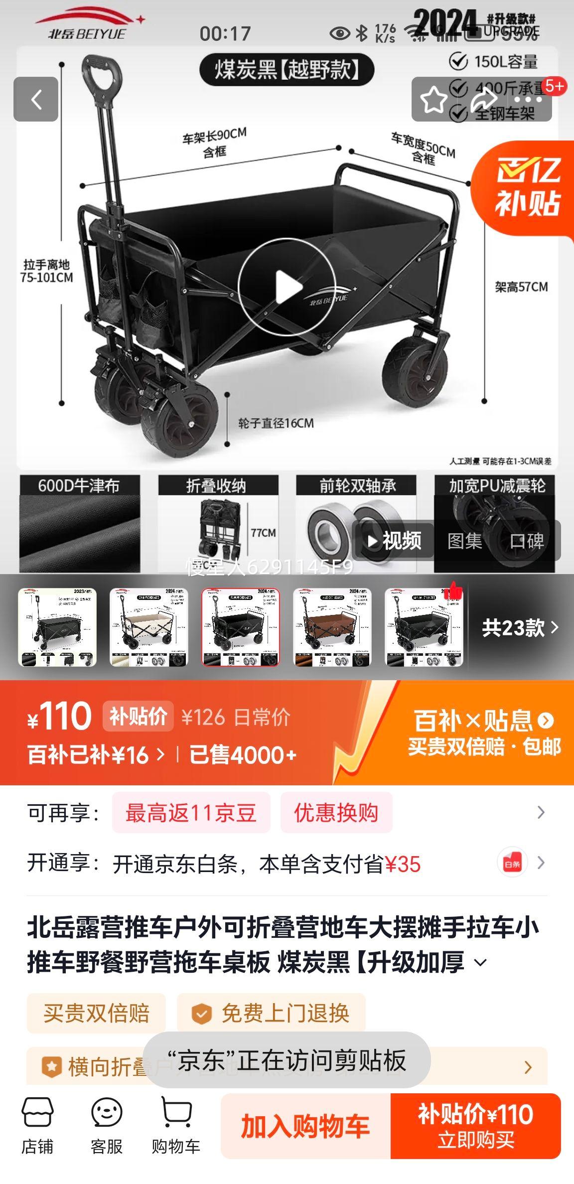 ���� ¶Ӫ�Ƴ� ������۵�Ӫ�س� ú̿�� �����Ӻ�ԽҰ�� ˫ɲ�Ż�֤��