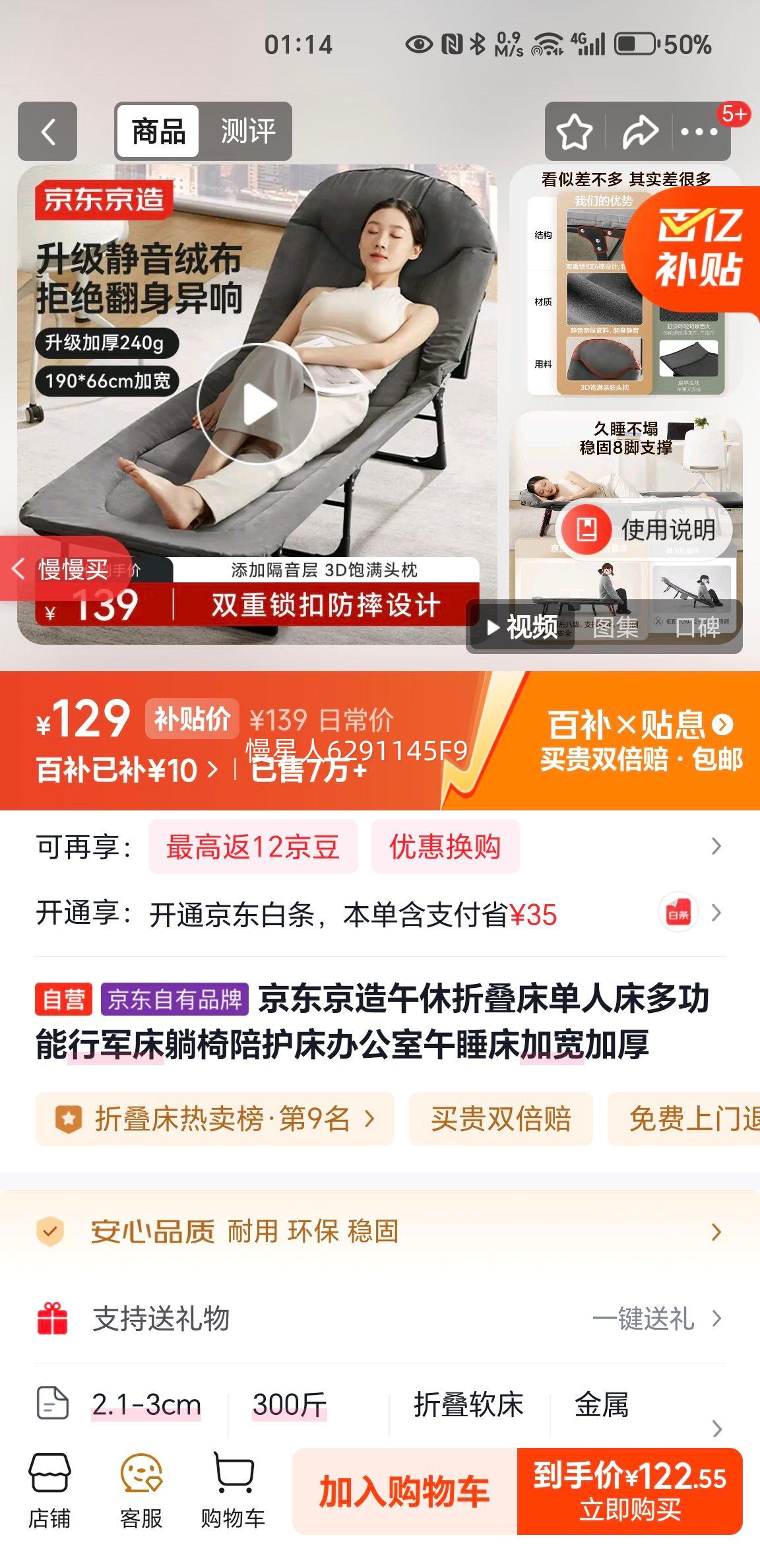 �������� �����۵��� ���˴� �ӿ��Ӻ� �칫����˯�� �㻤�� ���� �๦���о����Ż�֤��