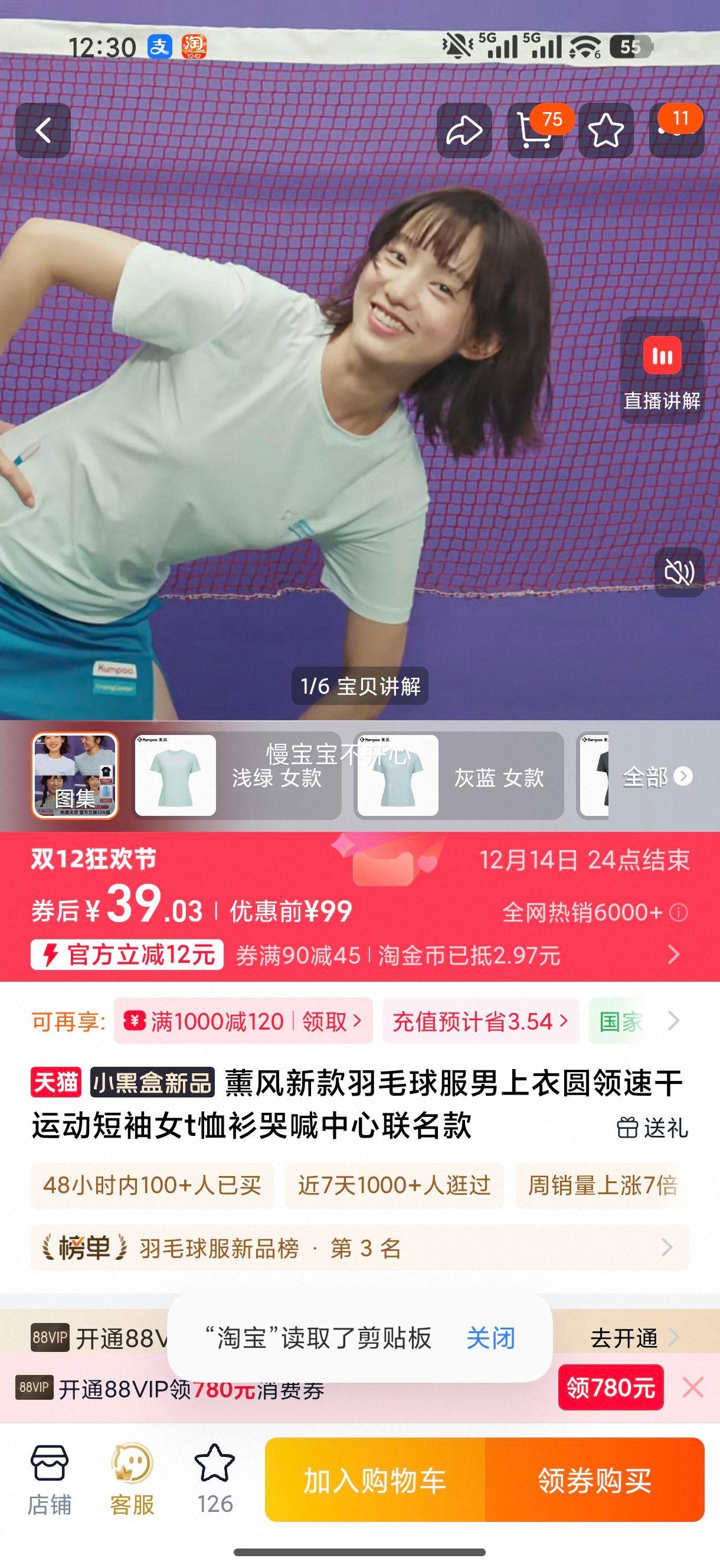 ޹ ޺ ë Բٸ˶ ŮTŻ֤