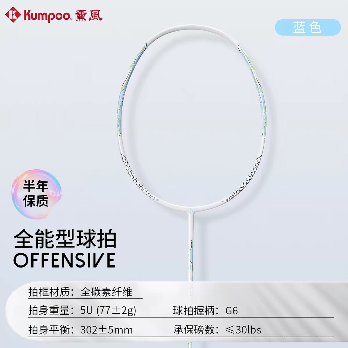 ޹�� ȫ̼����ά��ë���� �ʹ�����ѵ�������� ѧ����ͥ���� ��ë���� 48Ԫ