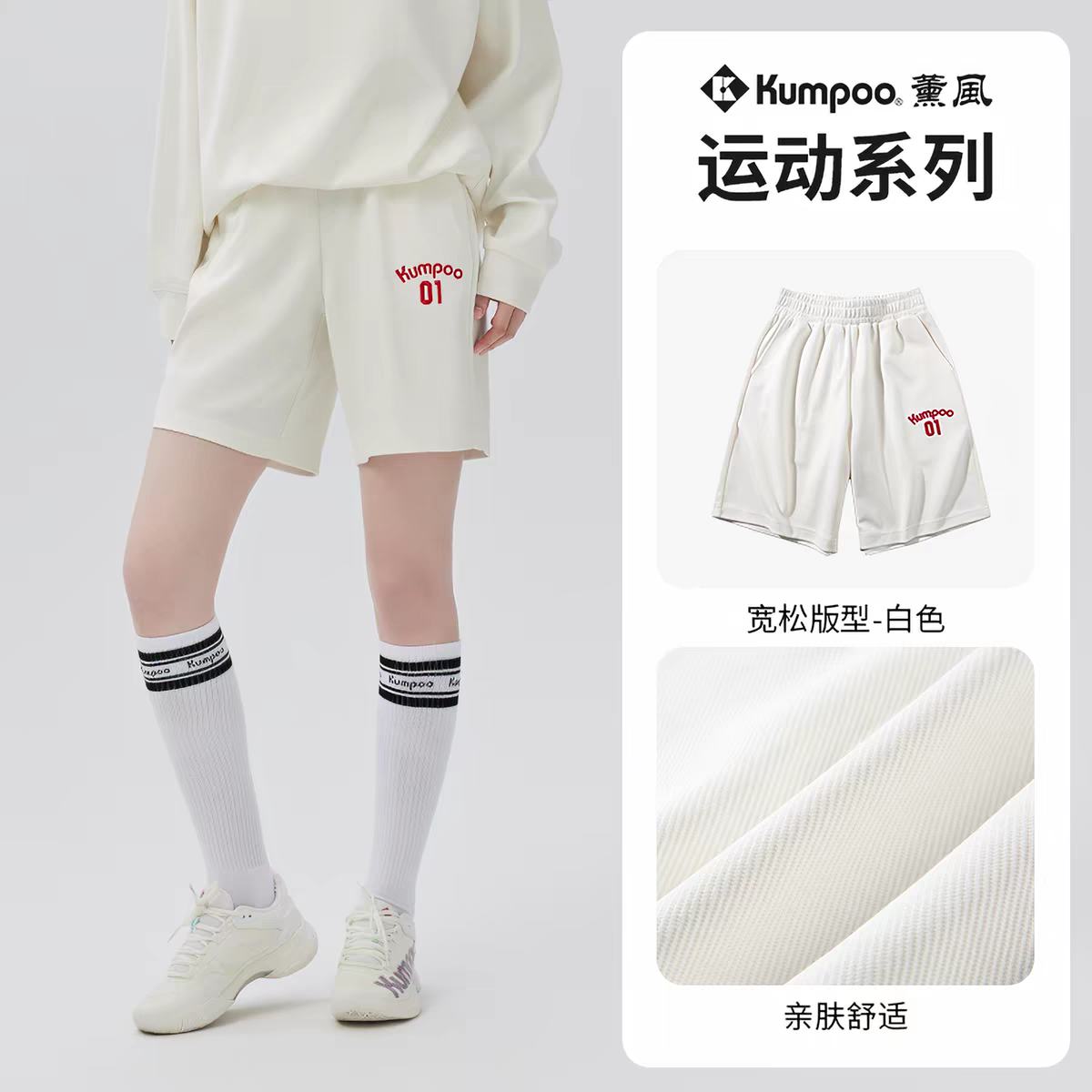 ޹�� ���˶�����T�� Ů͸���˶����� �˶��� ��ë��� 28.83Ԫ