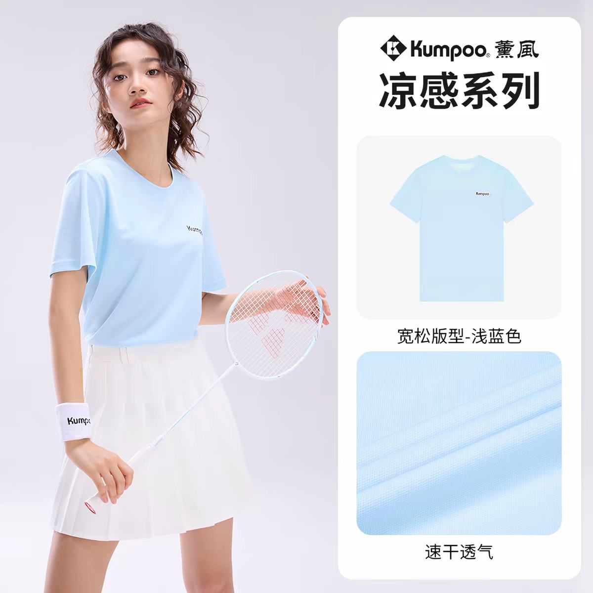 ޹�� �ٸ��˶�����T�� �п�Ů�� ����͸�� ������ë��� 26Ԫ