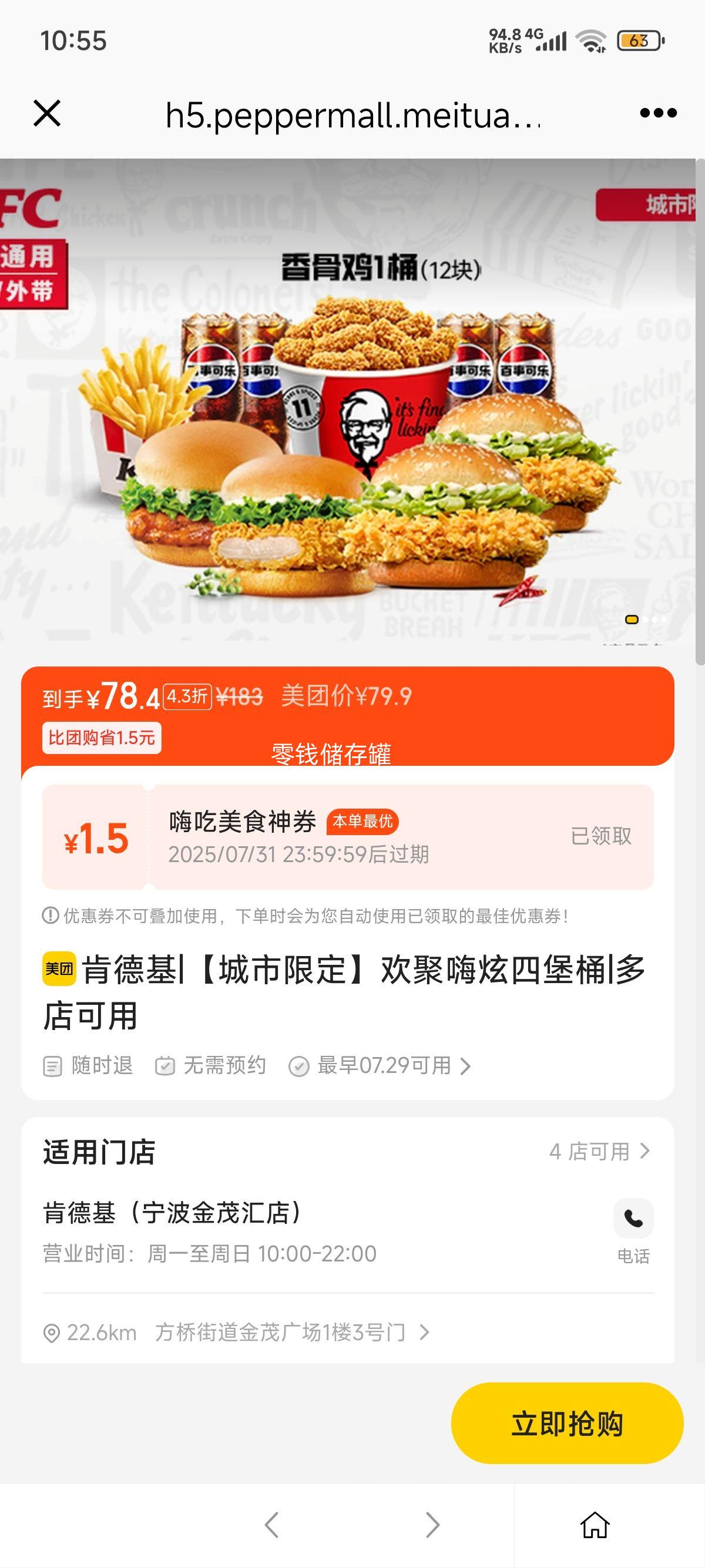 ���ŵ��� �ϵ»� �������޶������������ı�Ͱ�Ż�֤��