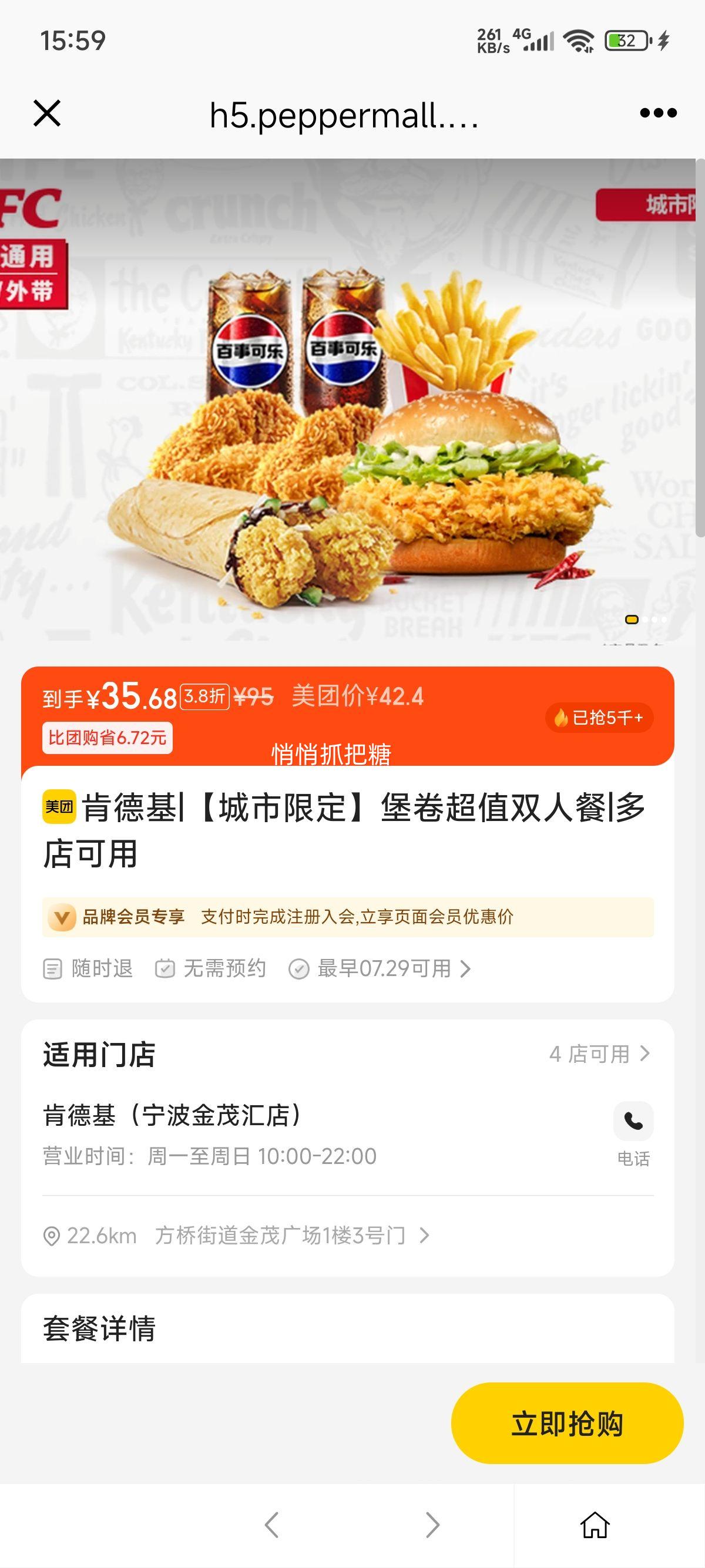 ���ŵ��� �ϵ»� �������޶���������ֵ˫�˲��Ż�֤��