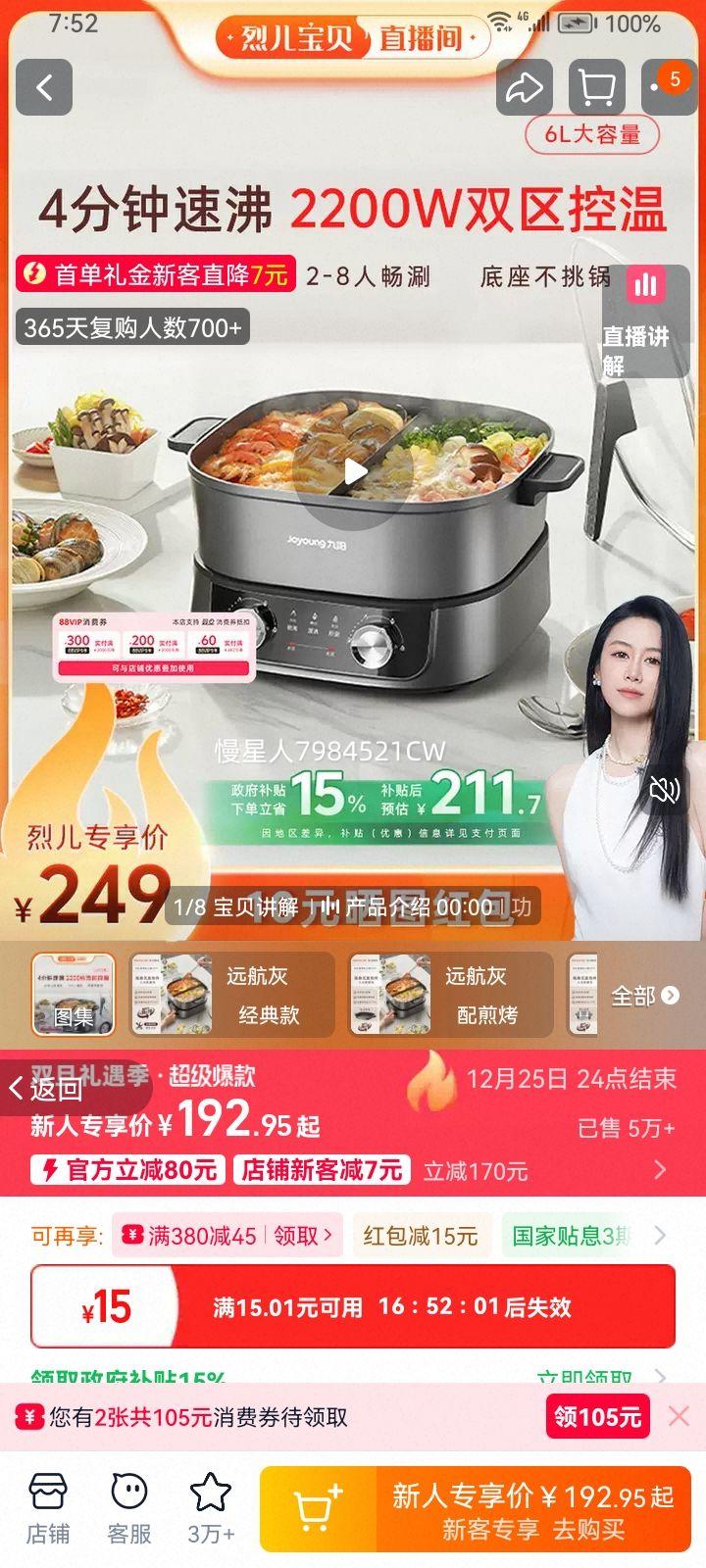 ���� ����ԧ����� Զ���� ��忾�� ������ ����ϴ�Ż�֤��