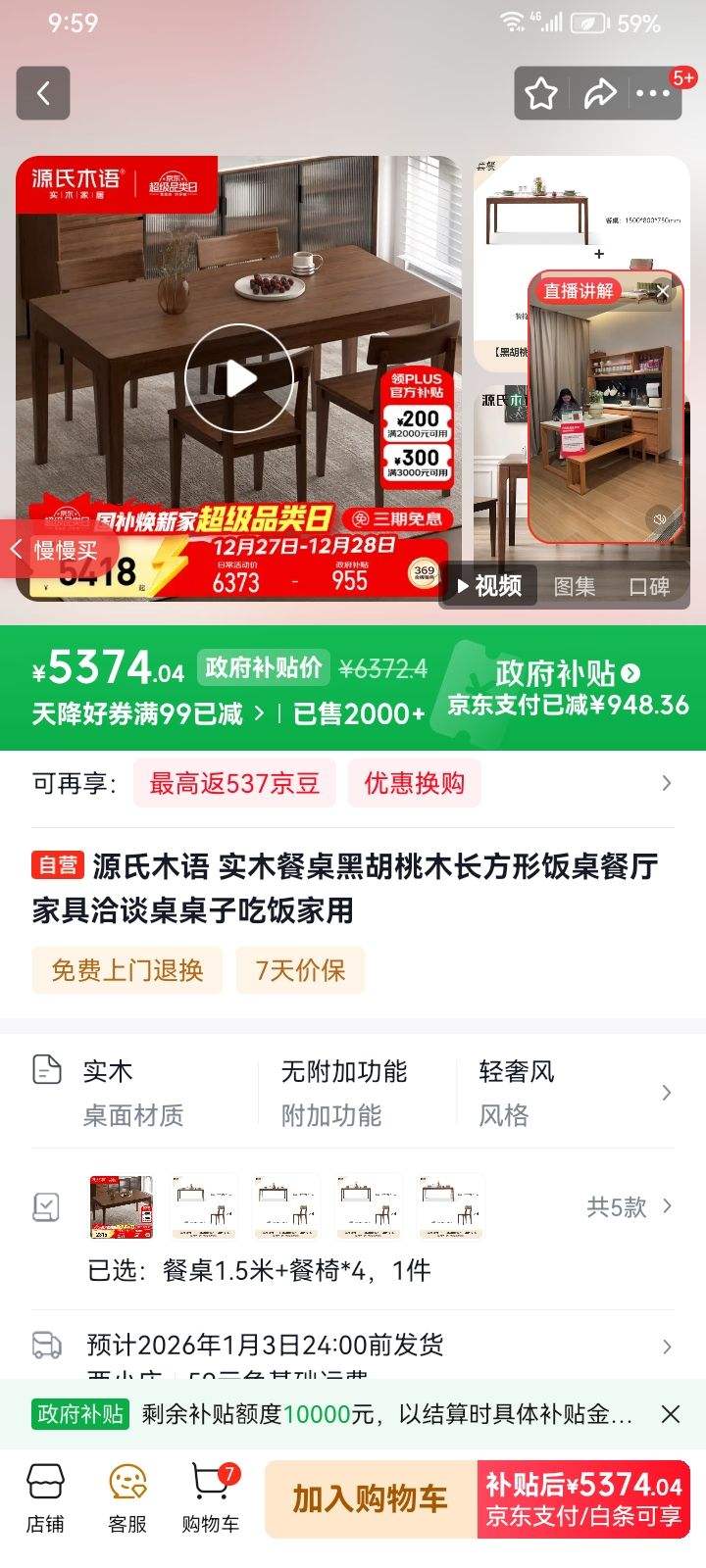 Դ��ľ�� ʵľ�����ں���ľ�����η��������Ҿ�Ǣ̸�����ӳԷ������Ż�֤��