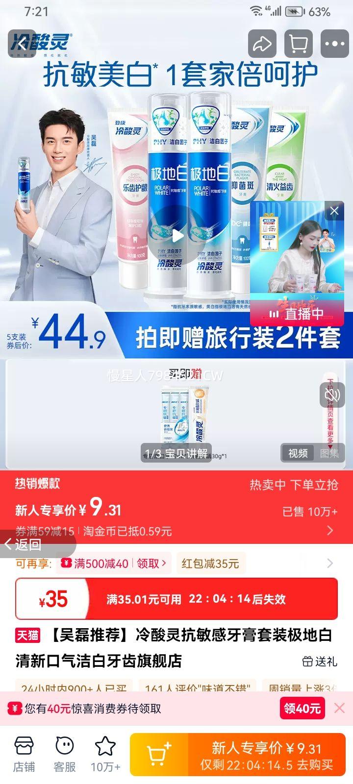 ������ ������������װ ���ذ� ���¿��� ������� �콢���Ż�֤��